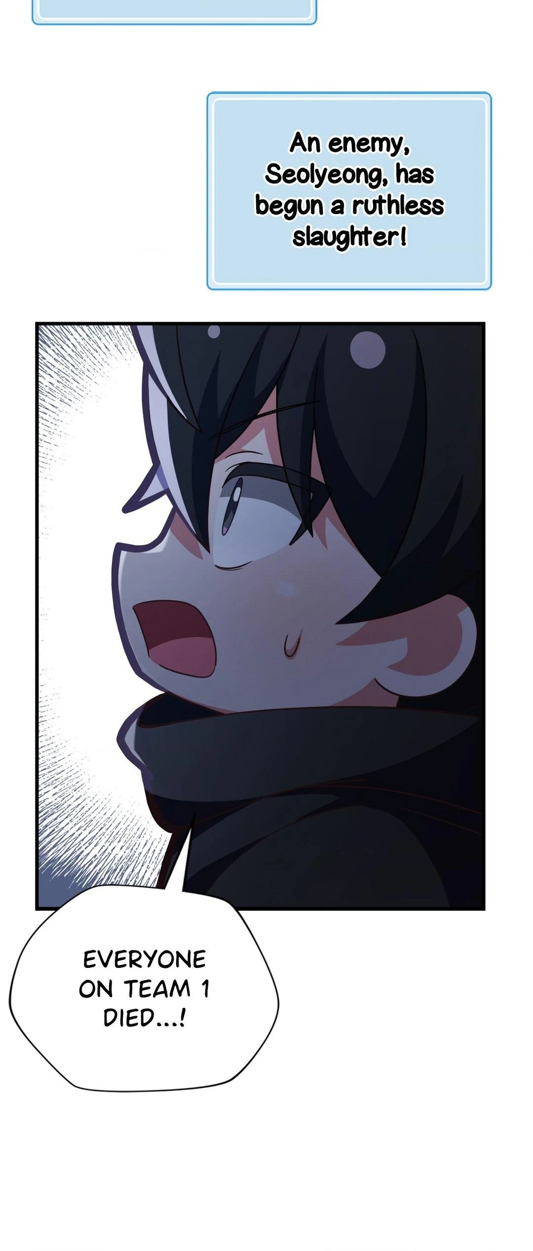 Virtual Strangers - Chapter 46 Page 21