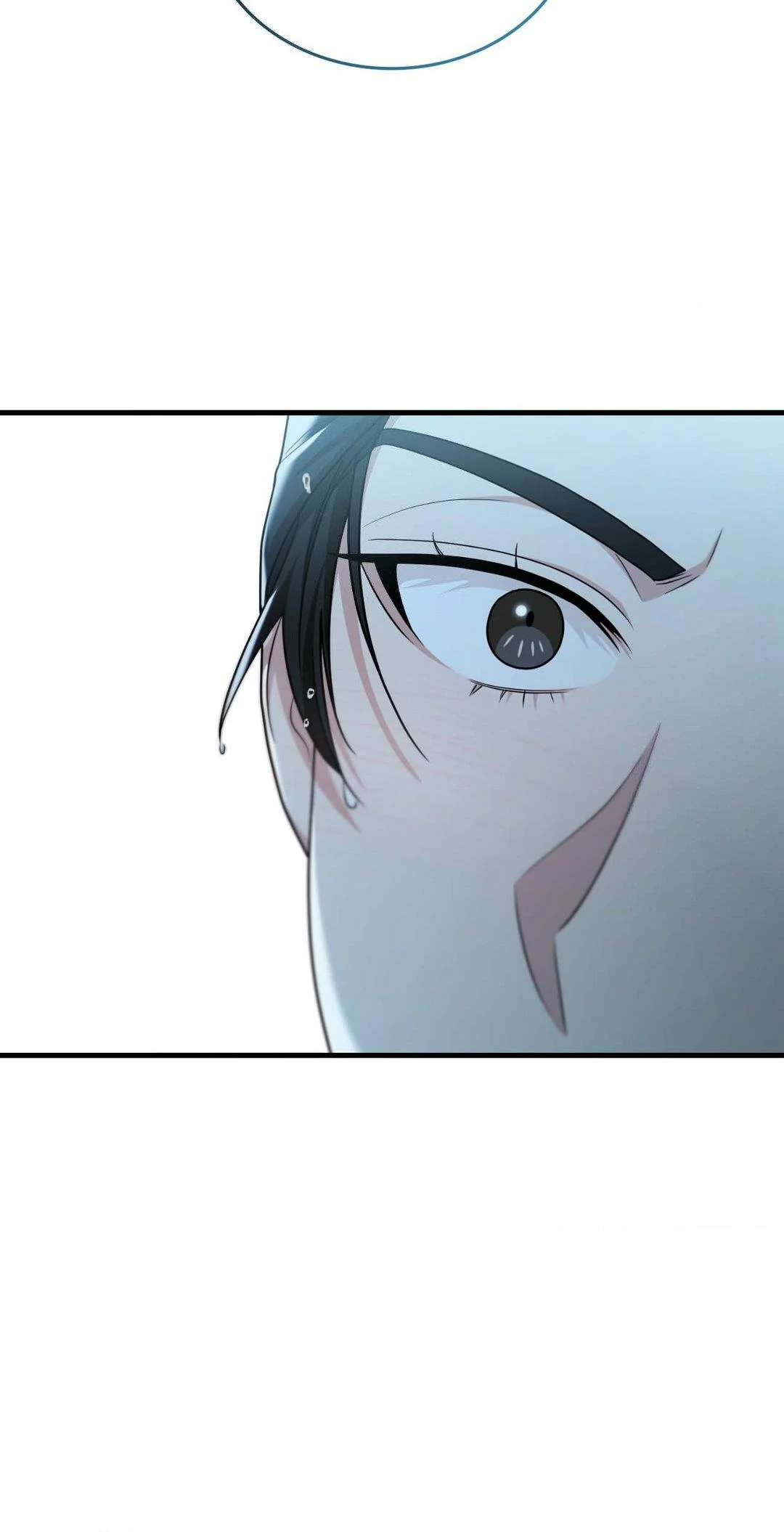Virtual Strangers - Chapter 48 Page 17
