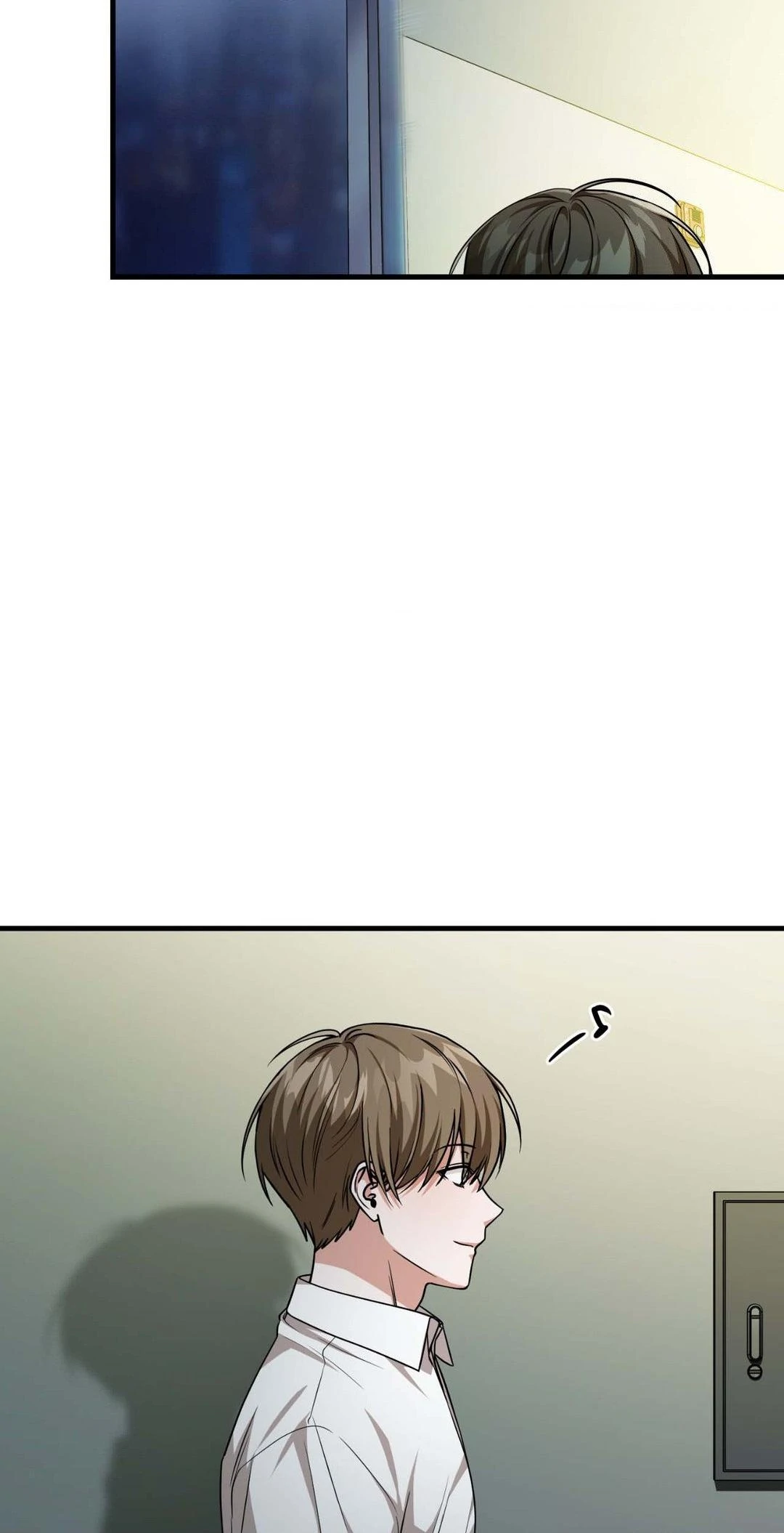 Virtual Strangers - Chapter 48 Page 57