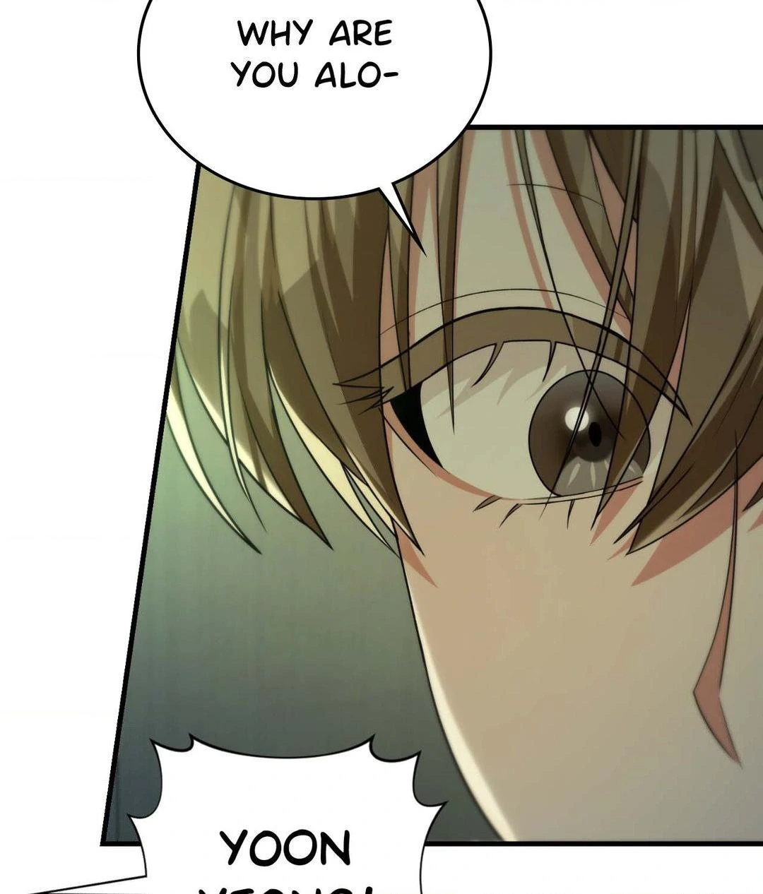Virtual Strangers - Chapter 49 Page 6