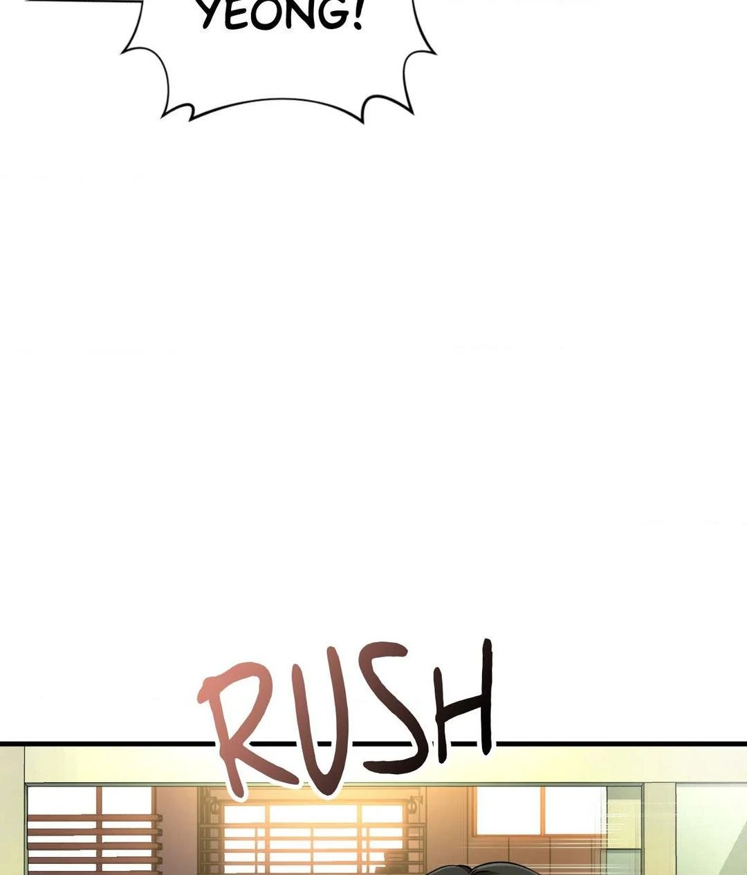 Virtual Strangers - Chapter 49 Page 7
