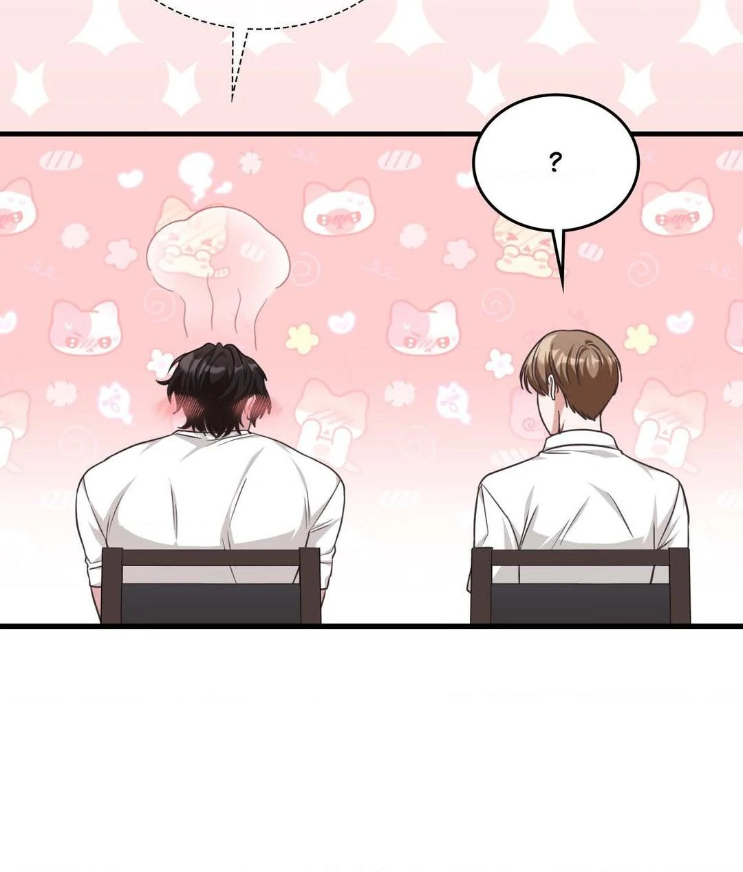 Virtual Strangers - Chapter 49 Page 73