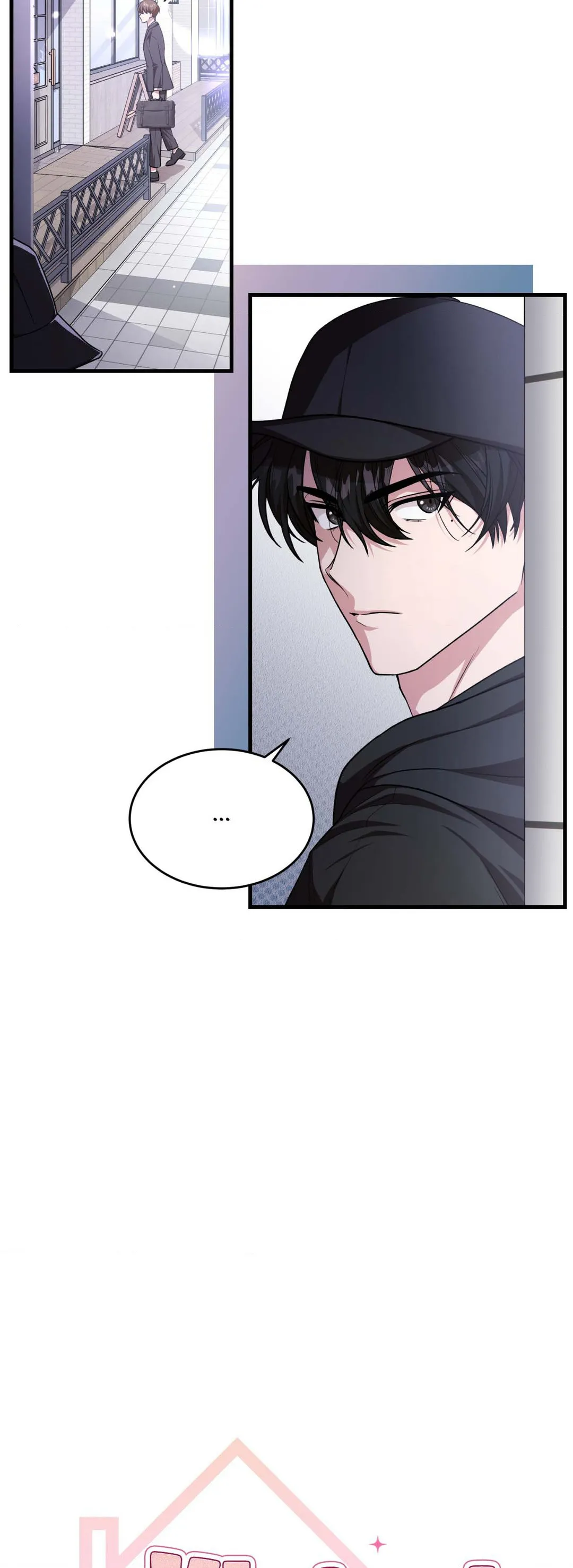 Virtual Strangers - Chapter 5 Page 7