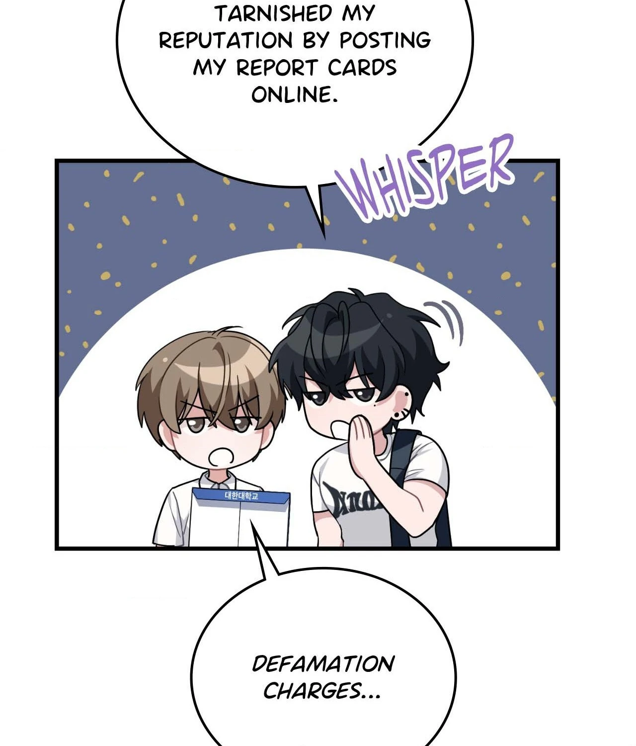 Virtual Strangers - Chapter 50 Page 62