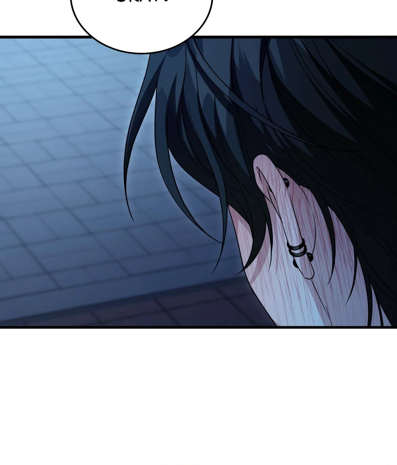 Virtual Strangers - Chapter 50 Page 152