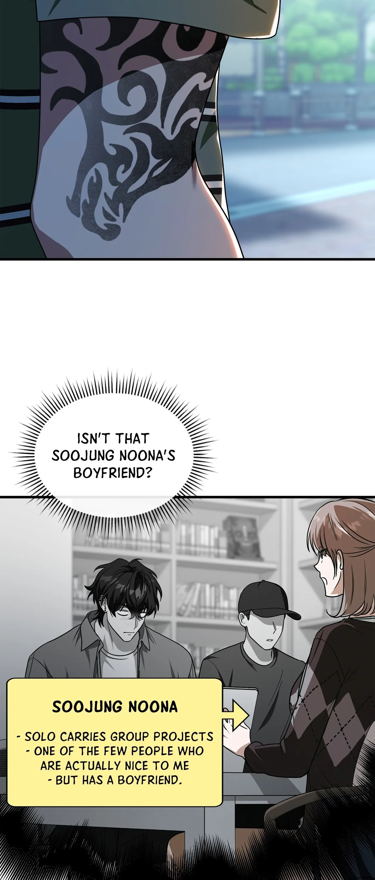 Virtual Strangers - Chapter 51 Page 62