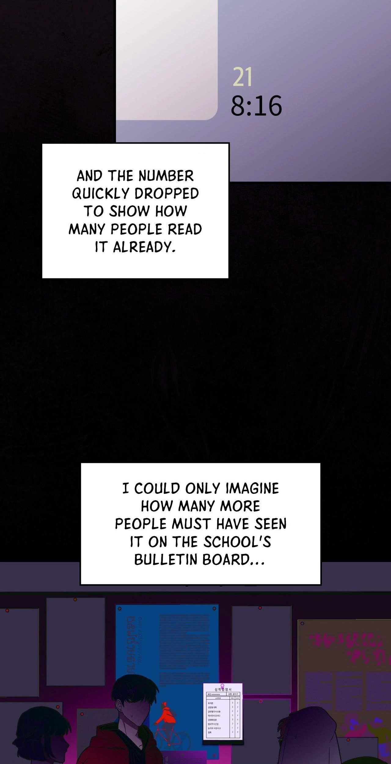 Virtual Strangers - Chapter 52 Page 25