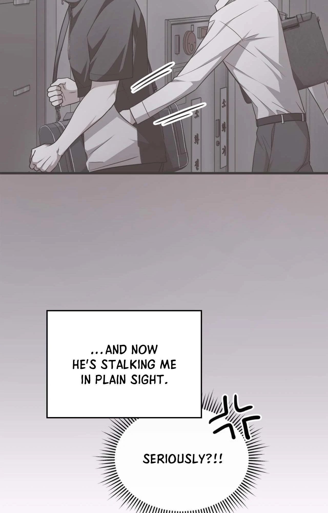 Virtual Strangers - Chapter 53 Page 111