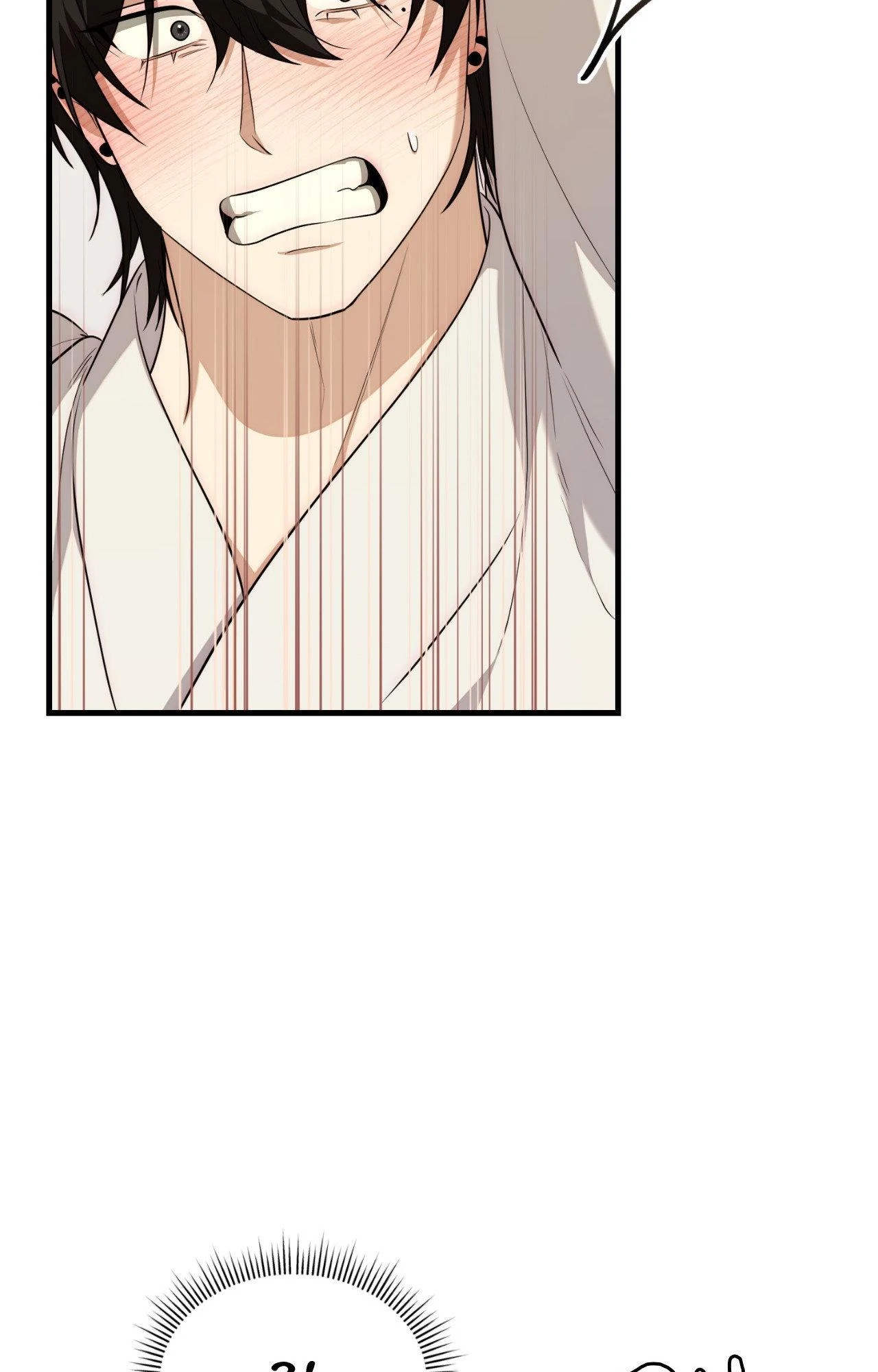 Virtual Strangers - Chapter 55 Page 108