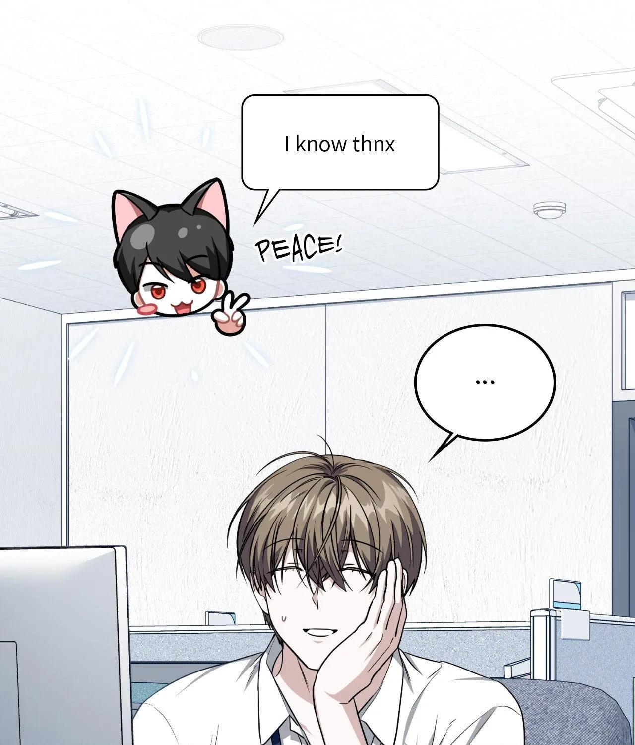 Virtual Strangers - Chapter 56 Page 3