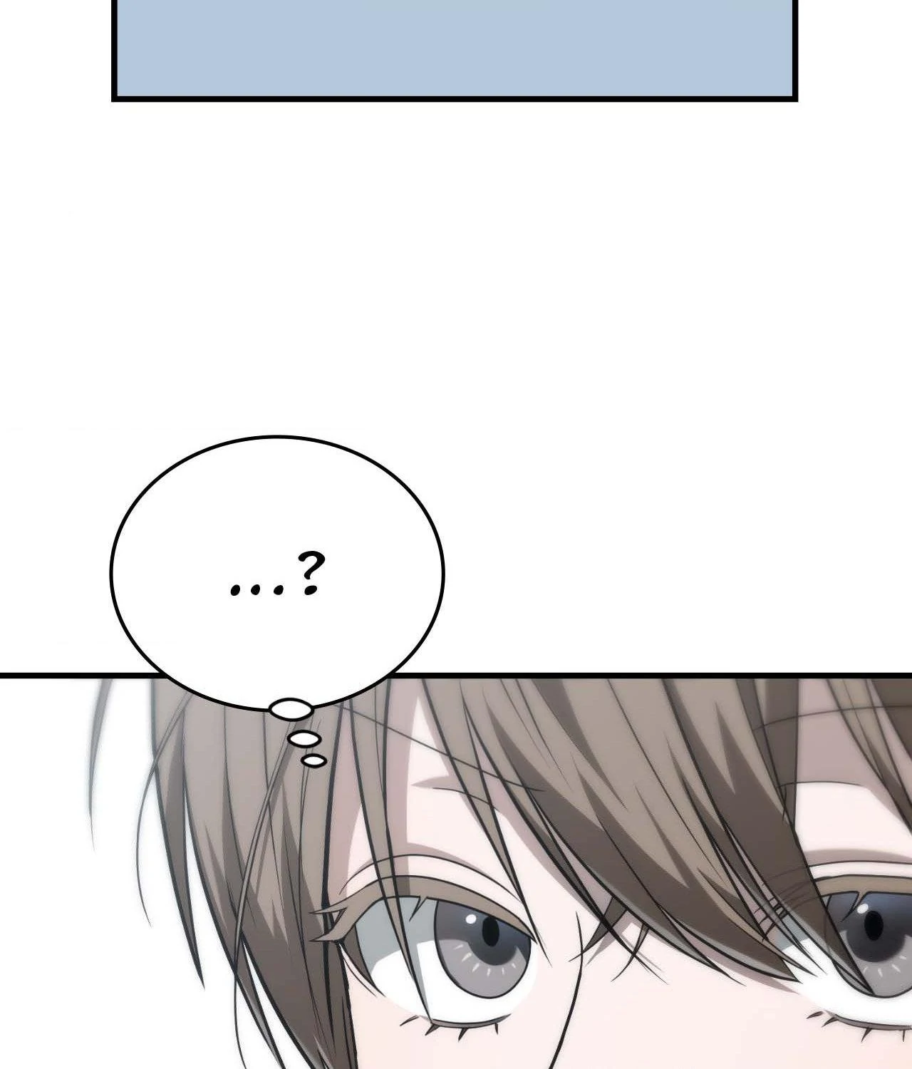 Virtual Strangers - Chapter 56 Page 21