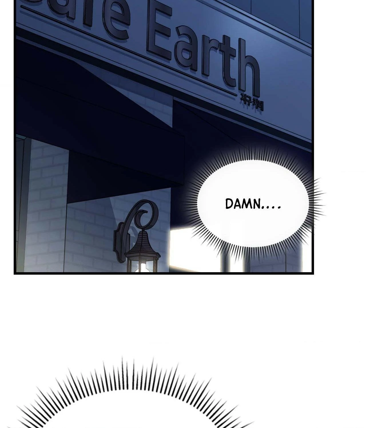 Virtual Strangers - Chapter 56 Page 63
