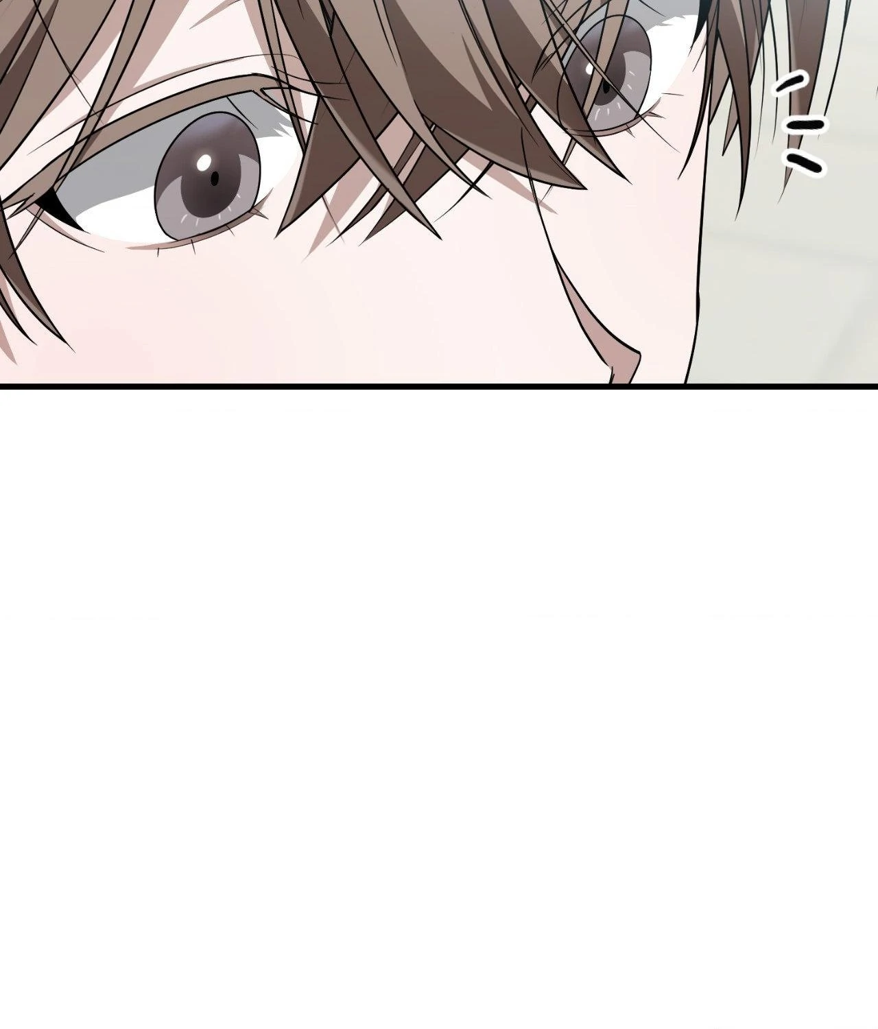 Virtual Strangers - Chapter 57 Page 43