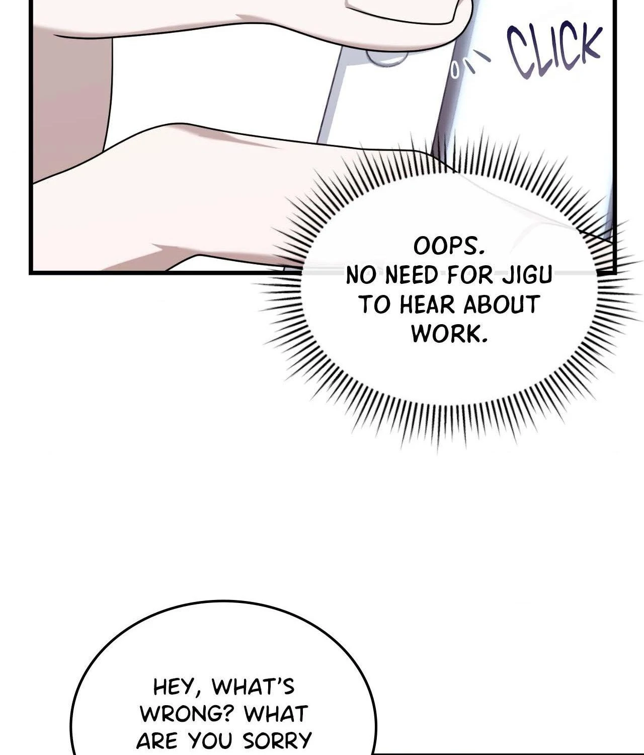 Virtual Strangers - Chapter 57 Page 49