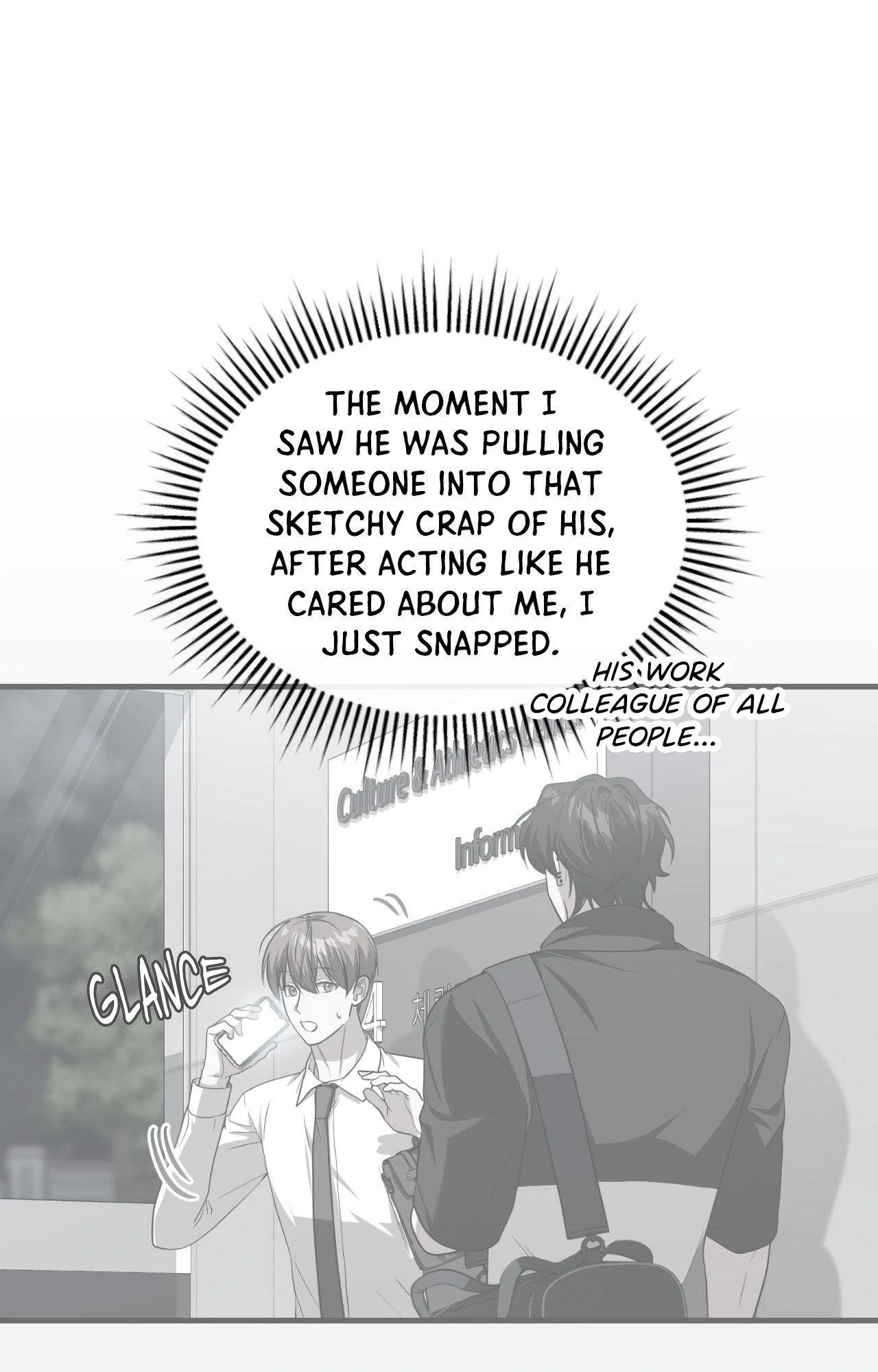 Virtual Strangers - Chapter 59 Page 73