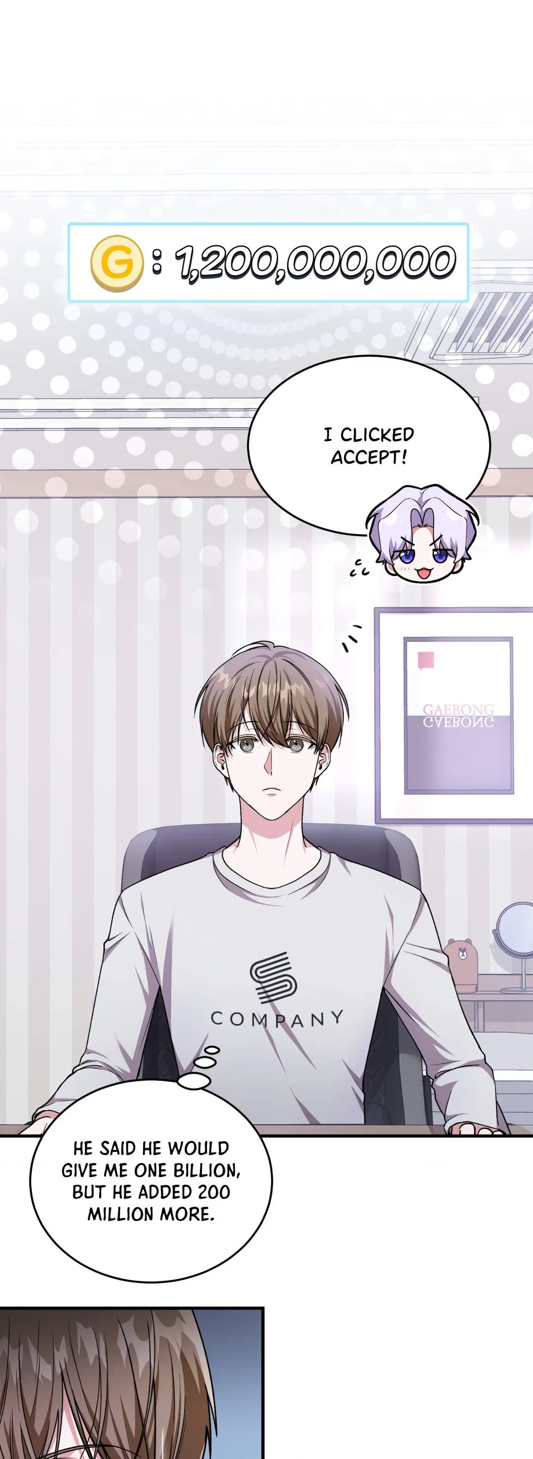 Virtual Strangers - Chapter 6 Page 46