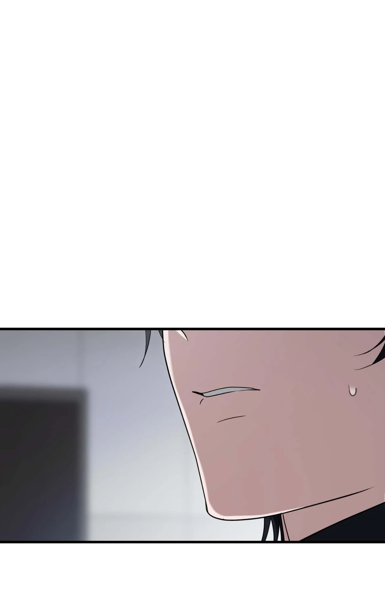 Virtual Strangers - Chapter 60 Page 6
