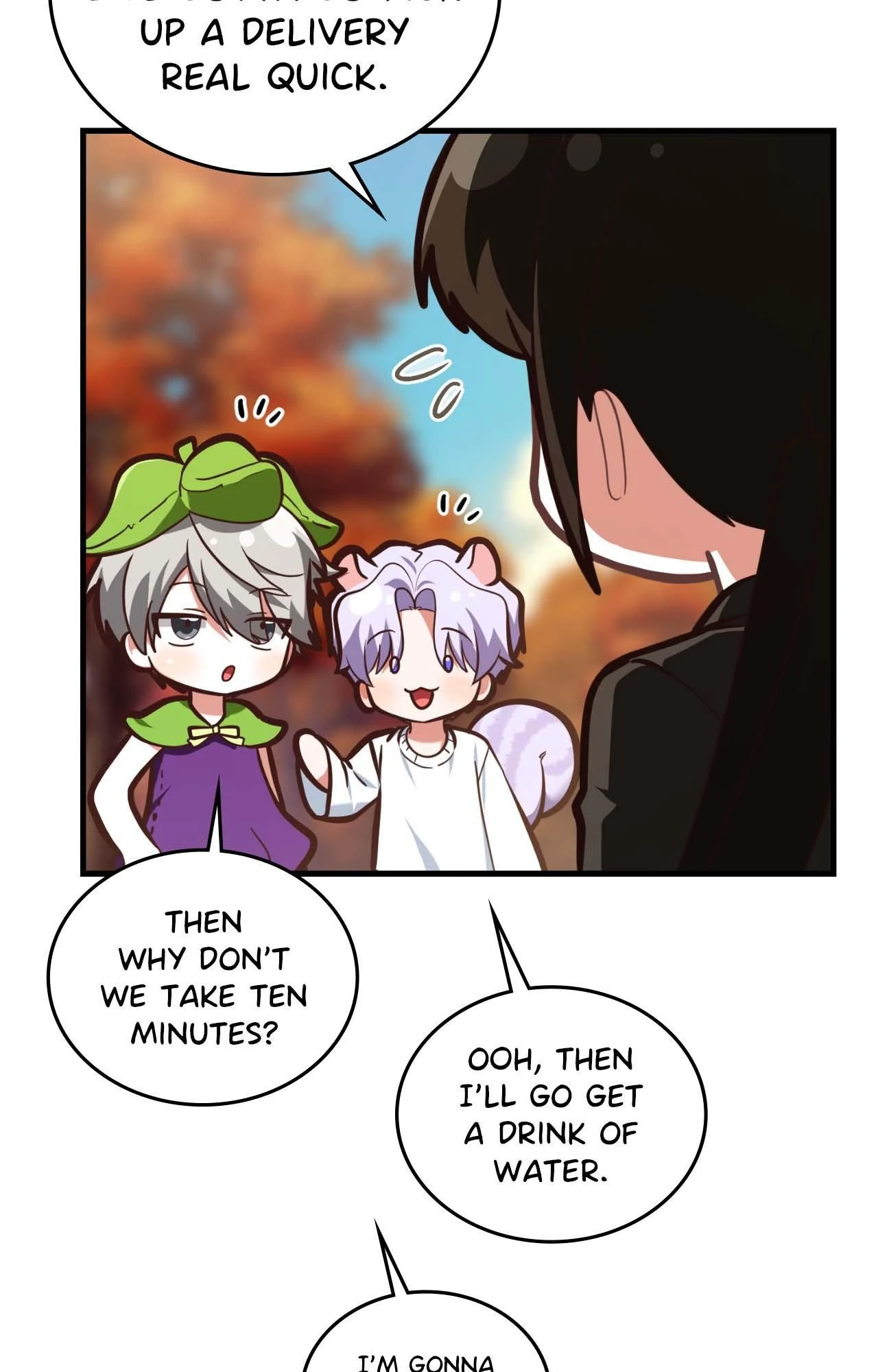 Virtual Strangers - Chapter 61 Page 17