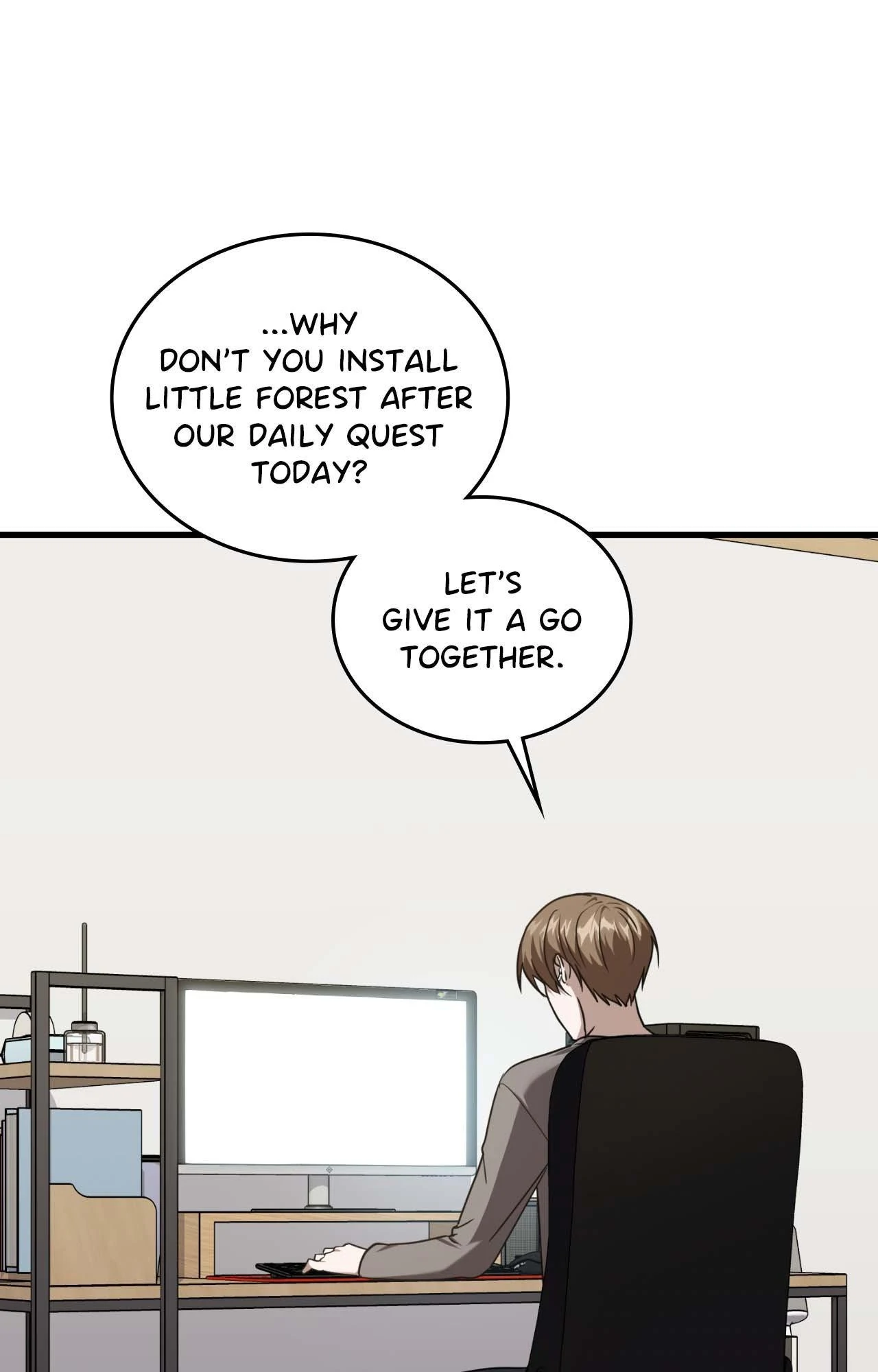 Virtual Strangers - Chapter 61 Page 72
