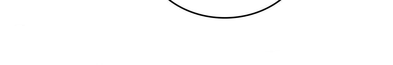 Virtual Strangers - Chapter 62 Page 80