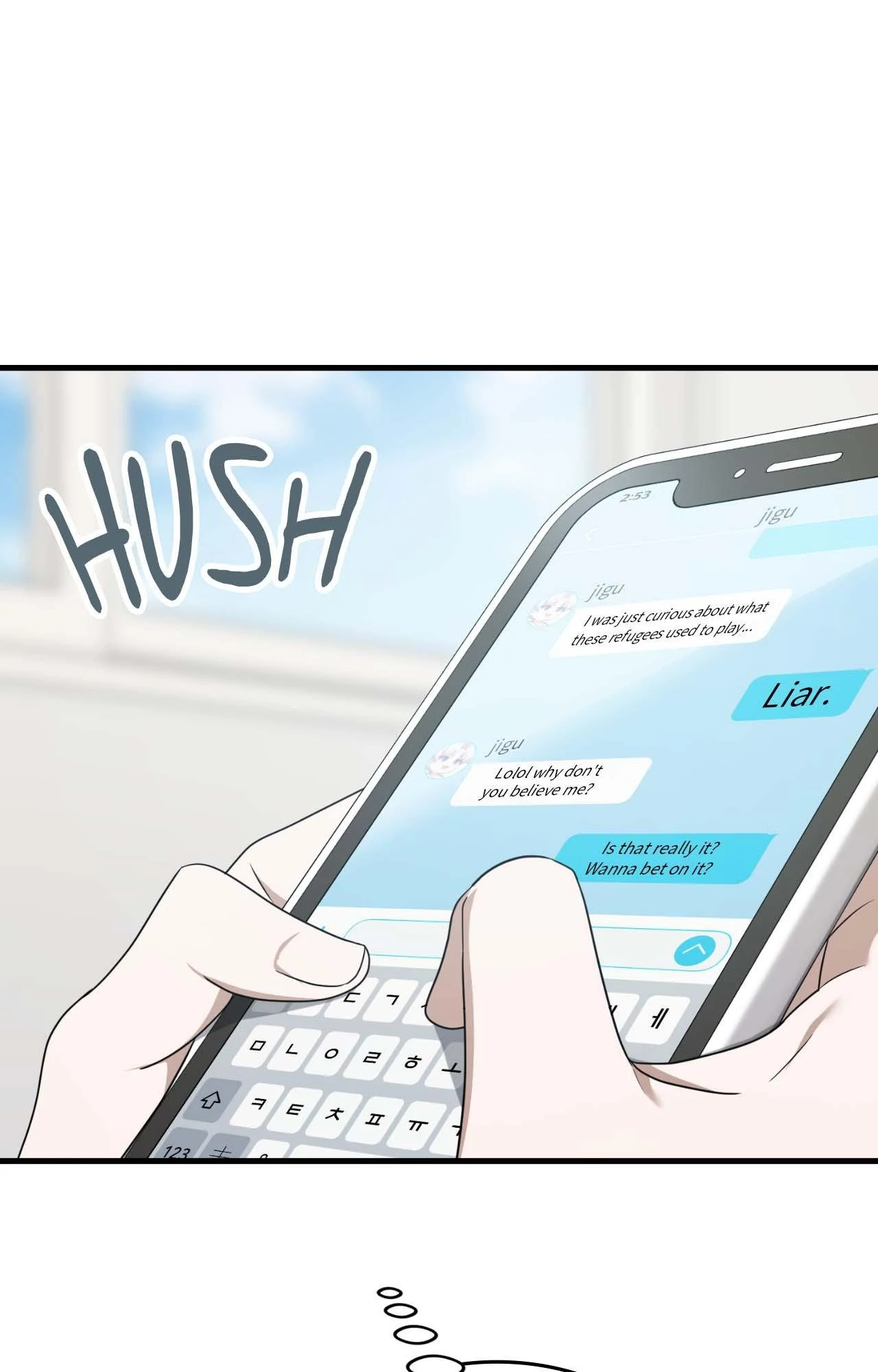 Virtual Strangers - Chapter 63 Page 30