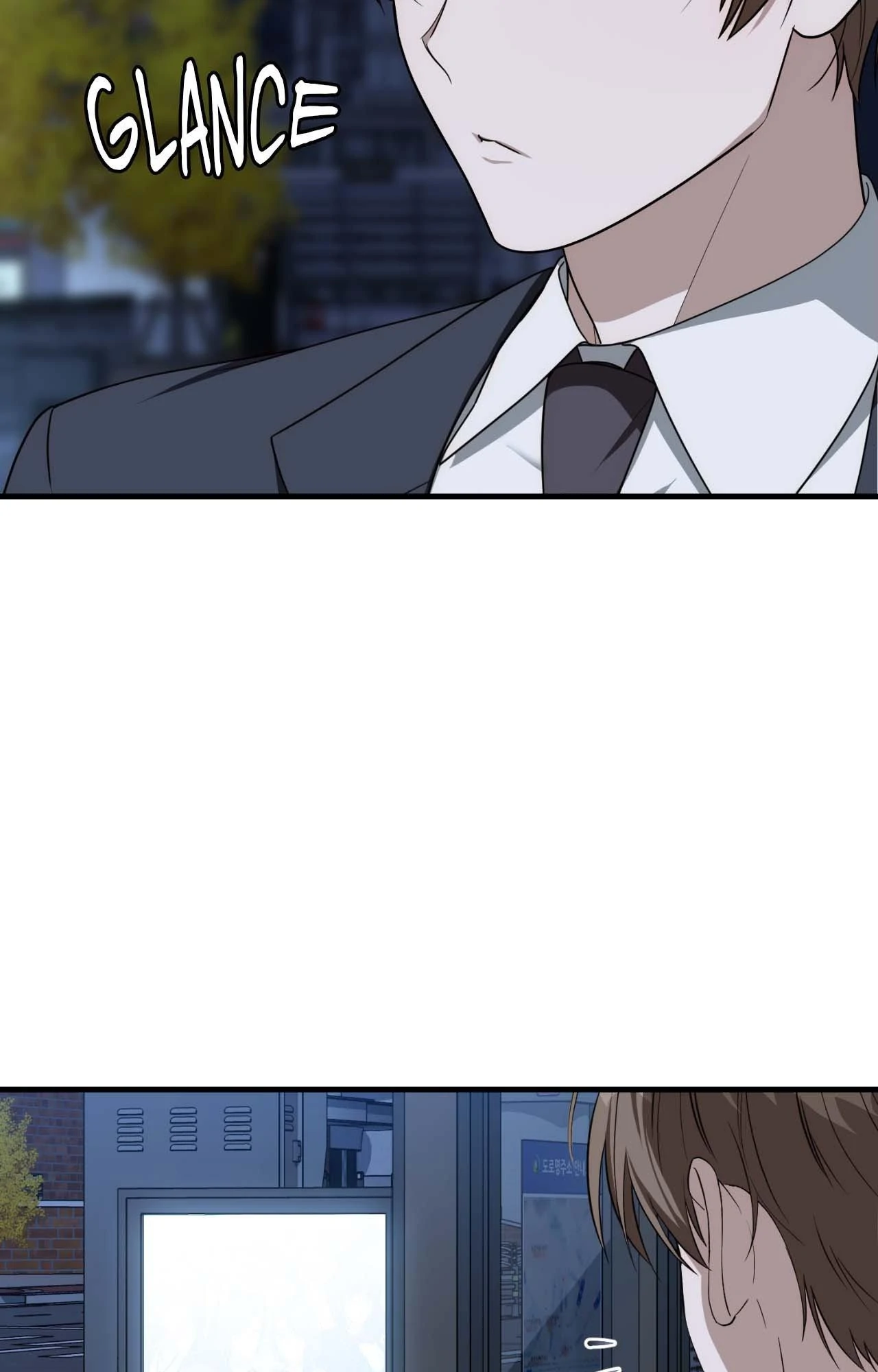 Virtual Strangers - Chapter 63 Page 42