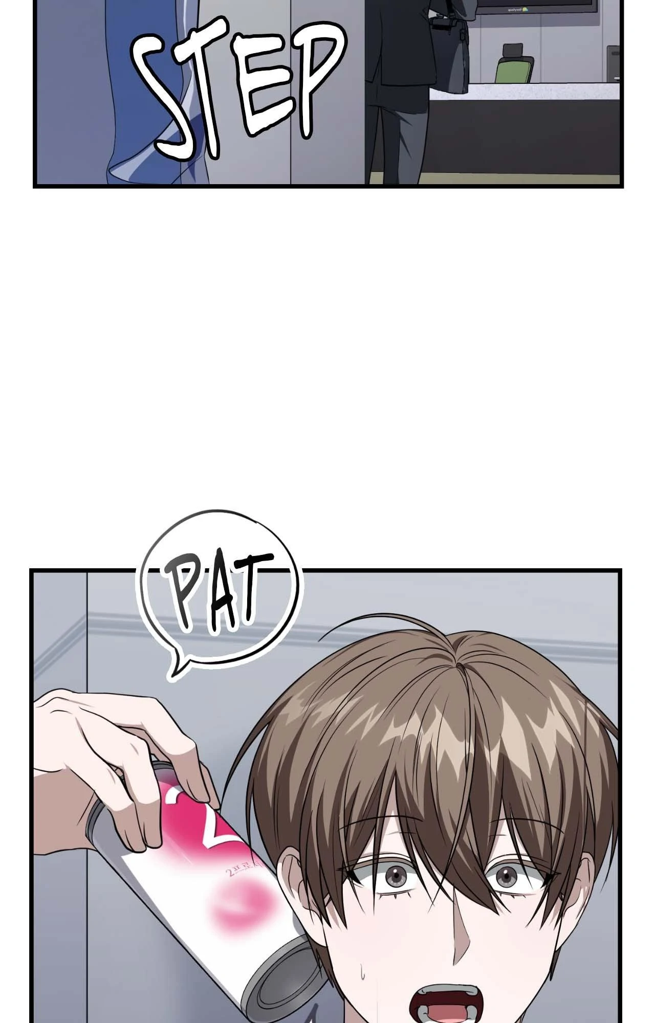 Virtual Strangers - Chapter 63 Page 76