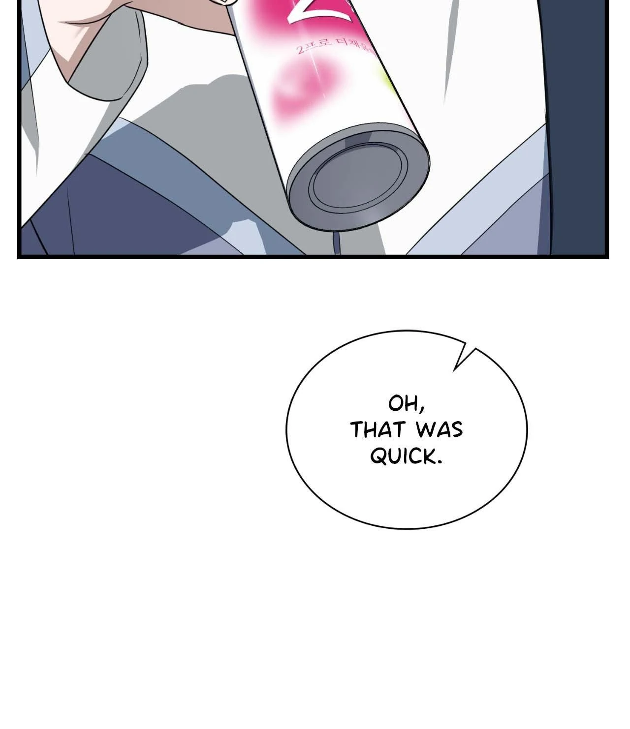 Virtual Strangers - Chapter 63 Page 79