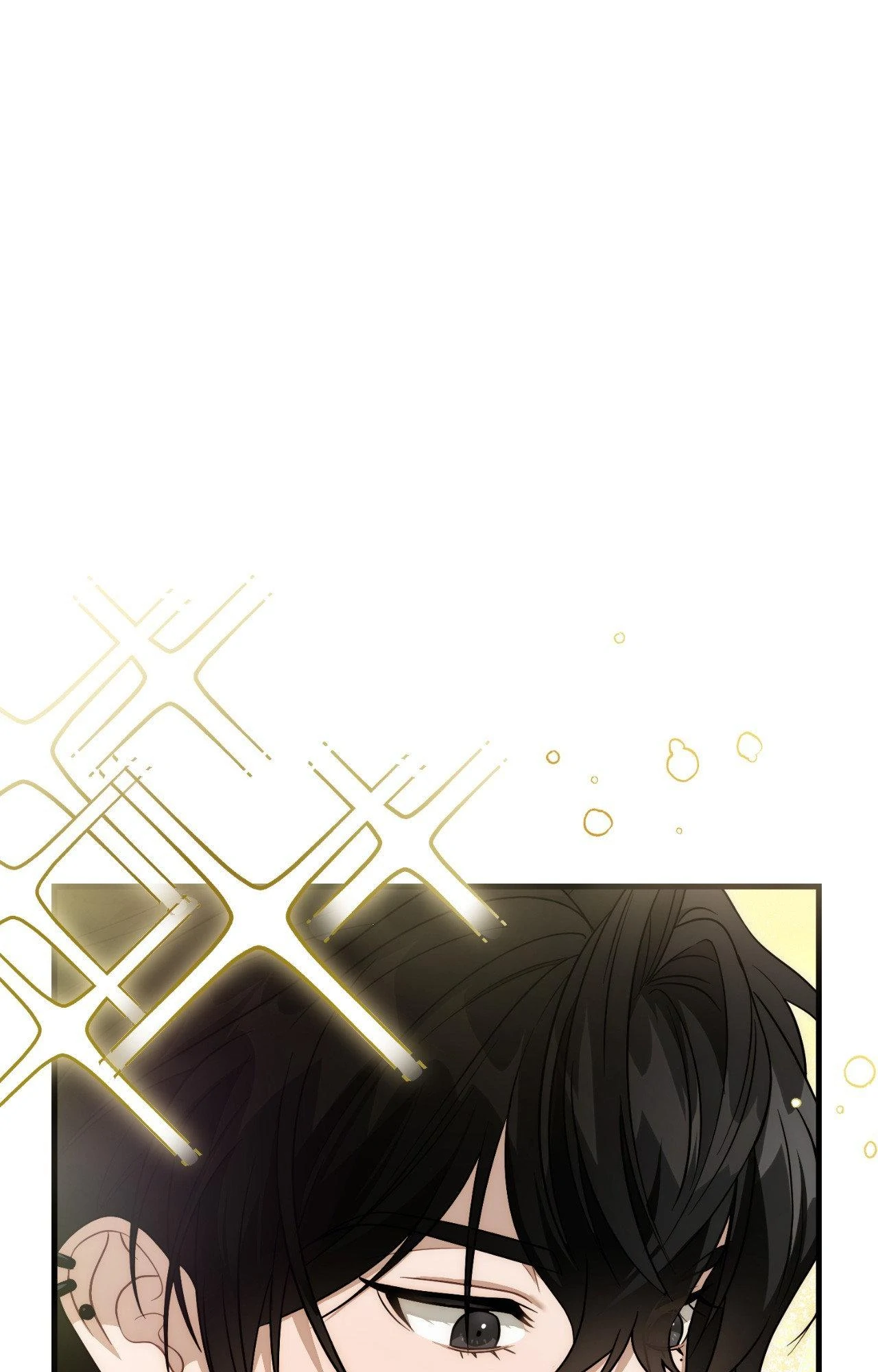 Virtual Strangers - Chapter 64 Page 21