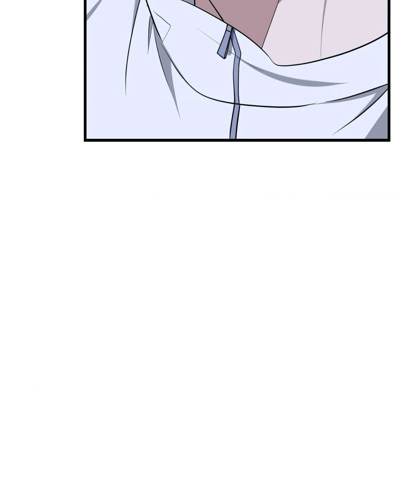 Virtual Strangers - Chapter 64 Page 26