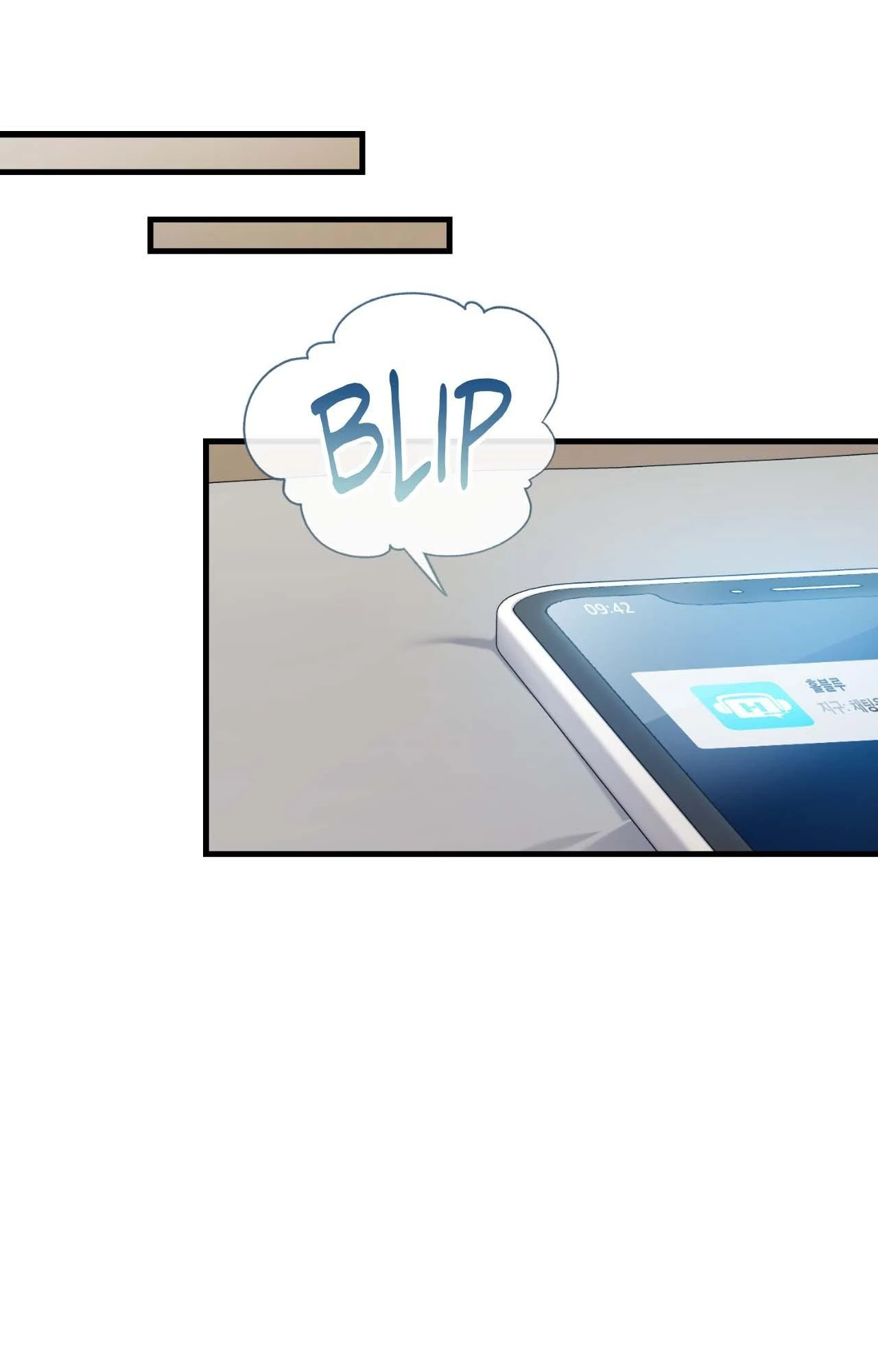 Virtual Strangers - Chapter 65 Page 46