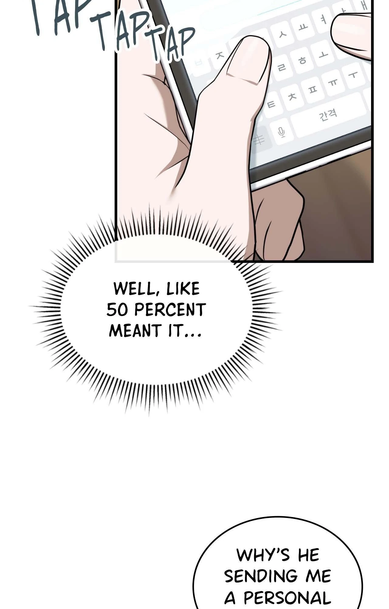 Virtual Strangers - Chapter 65 Page 50
