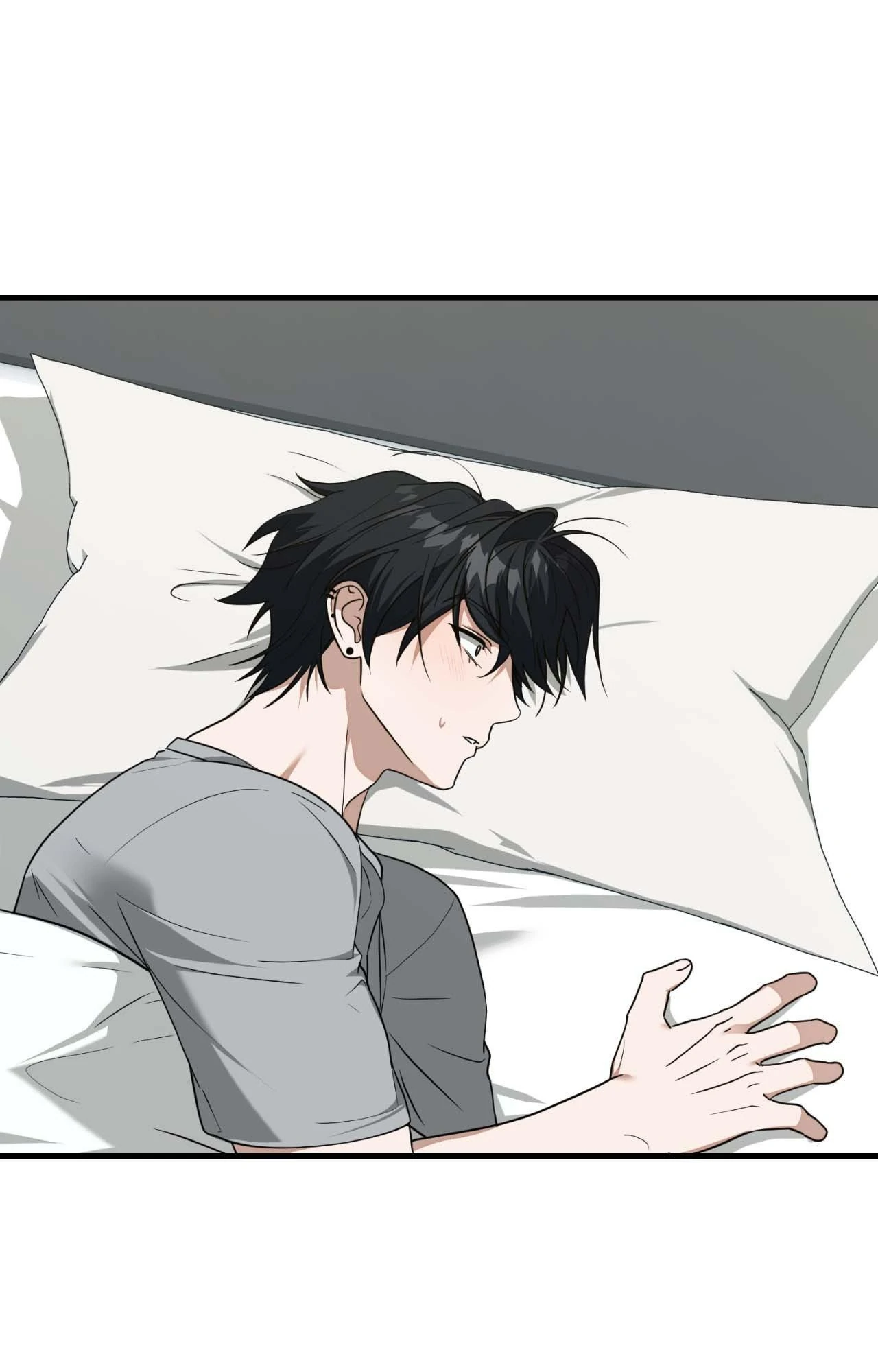 Virtual Strangers - Chapter 66 Page 44
