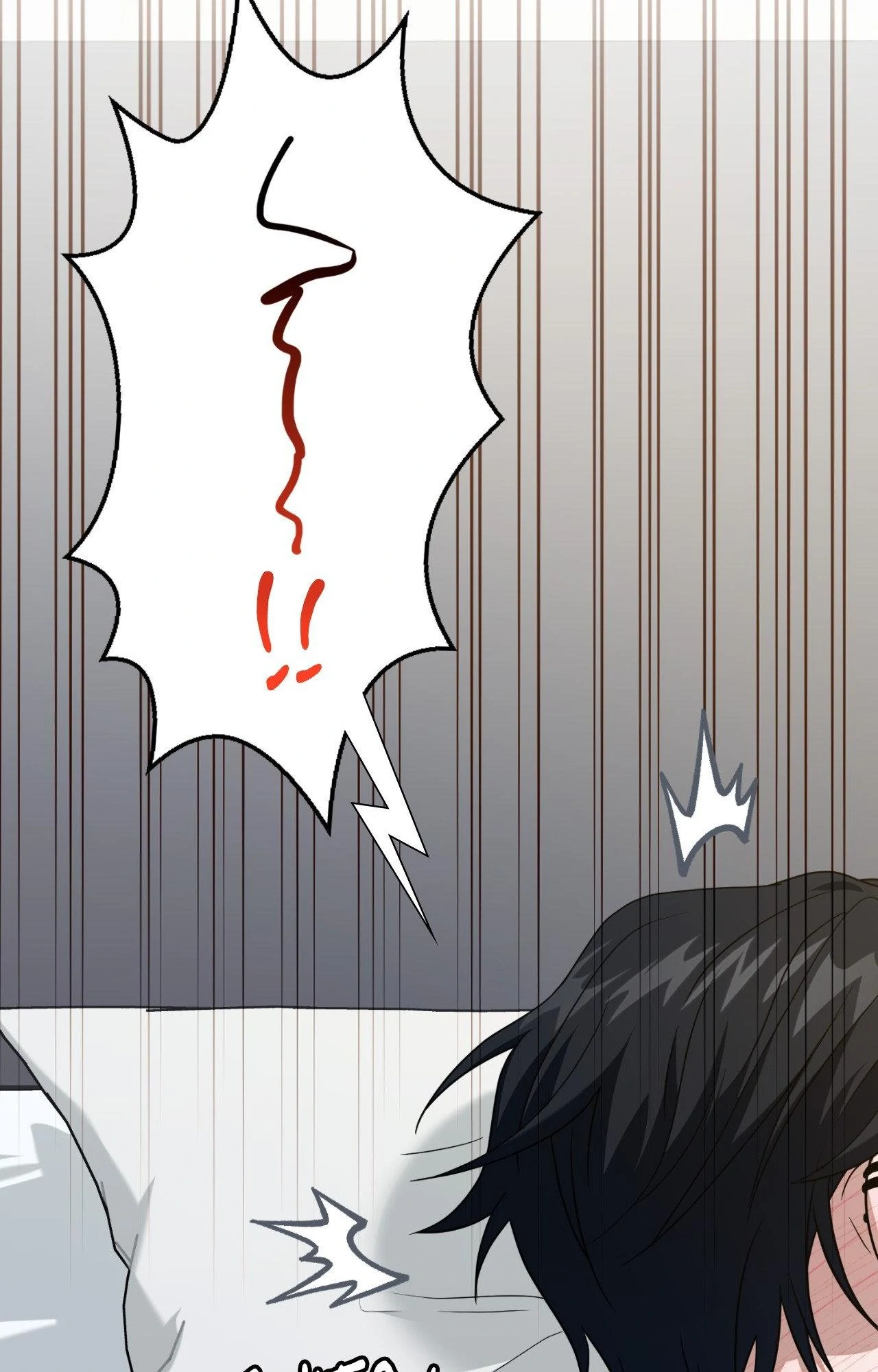 Virtual Strangers - Chapter 66 Page 66