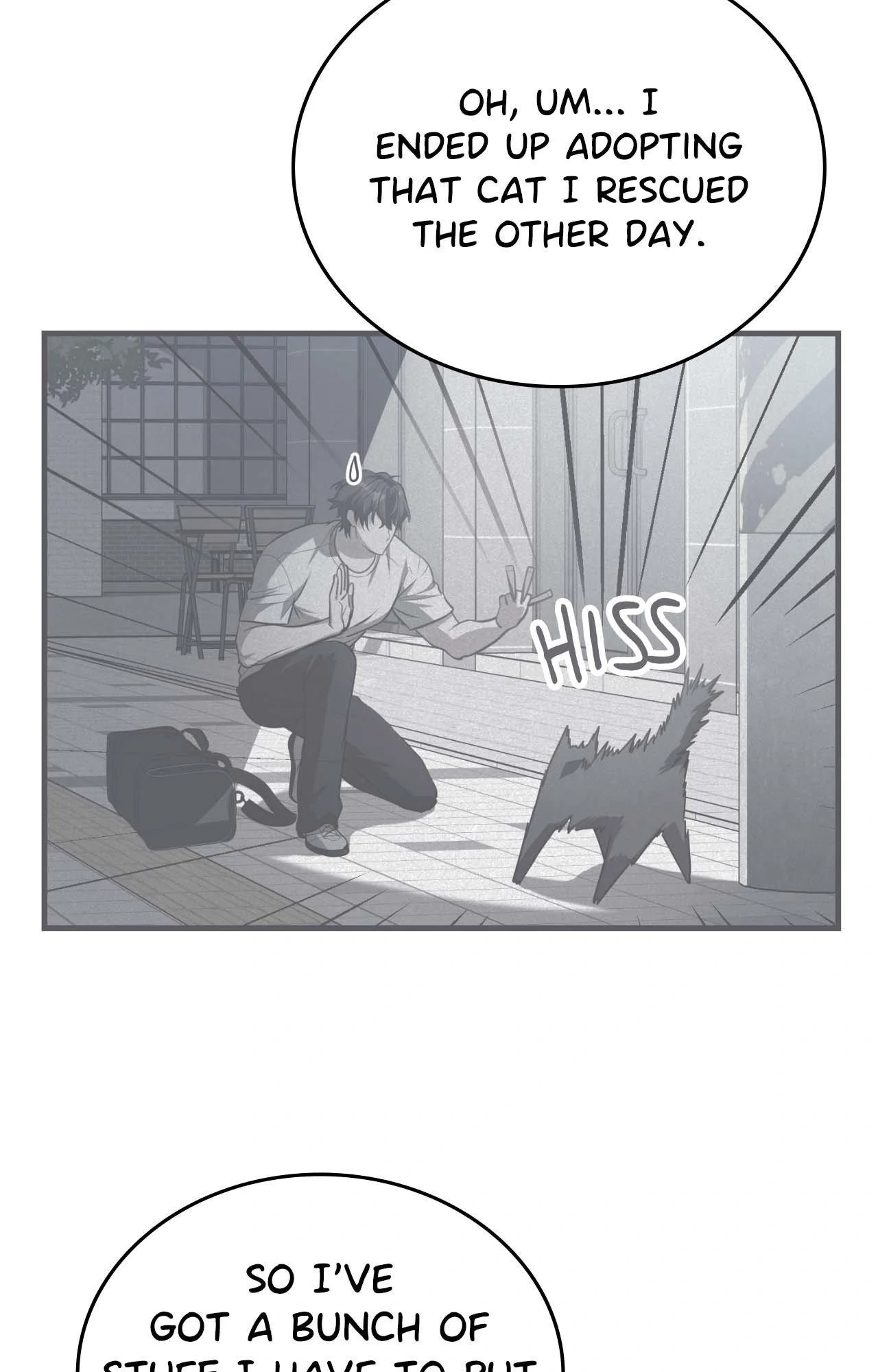 Virtual Strangers - Chapter 69 Page 13