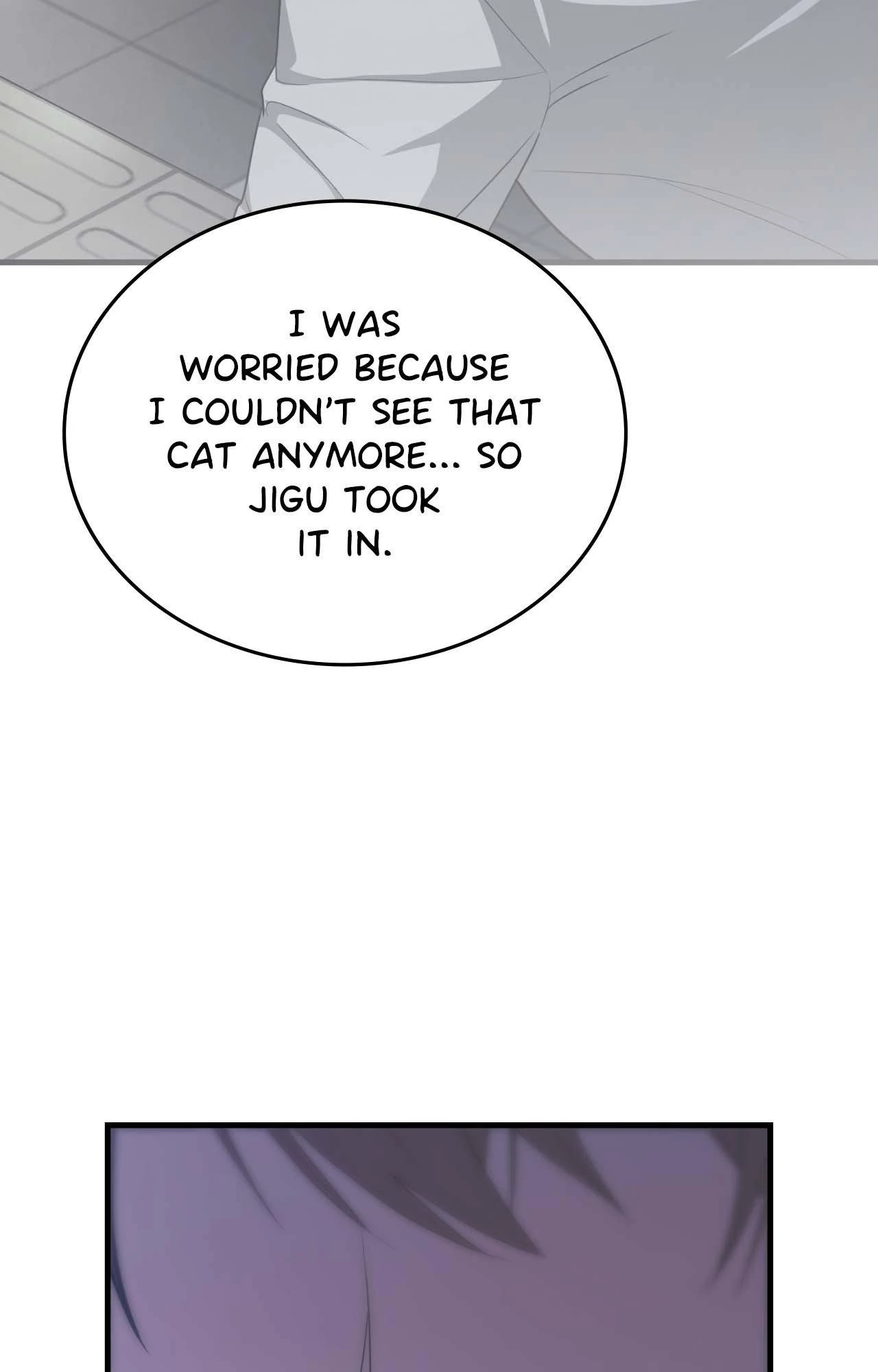 Virtual Strangers - Chapter 69 Page 16