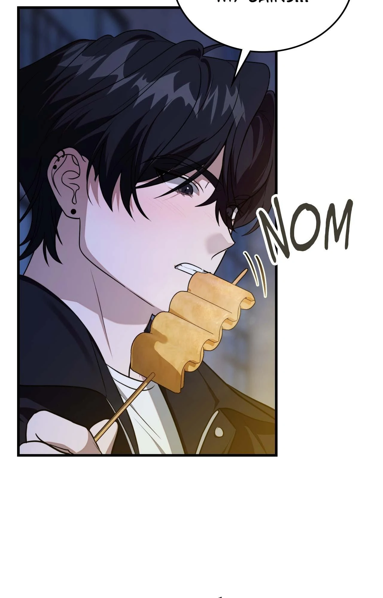 Virtual Strangers - Chapter 69 Page 25