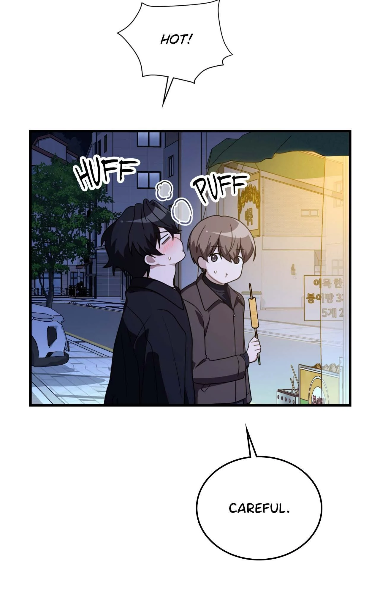 Virtual Strangers - Chapter 69 Page 26