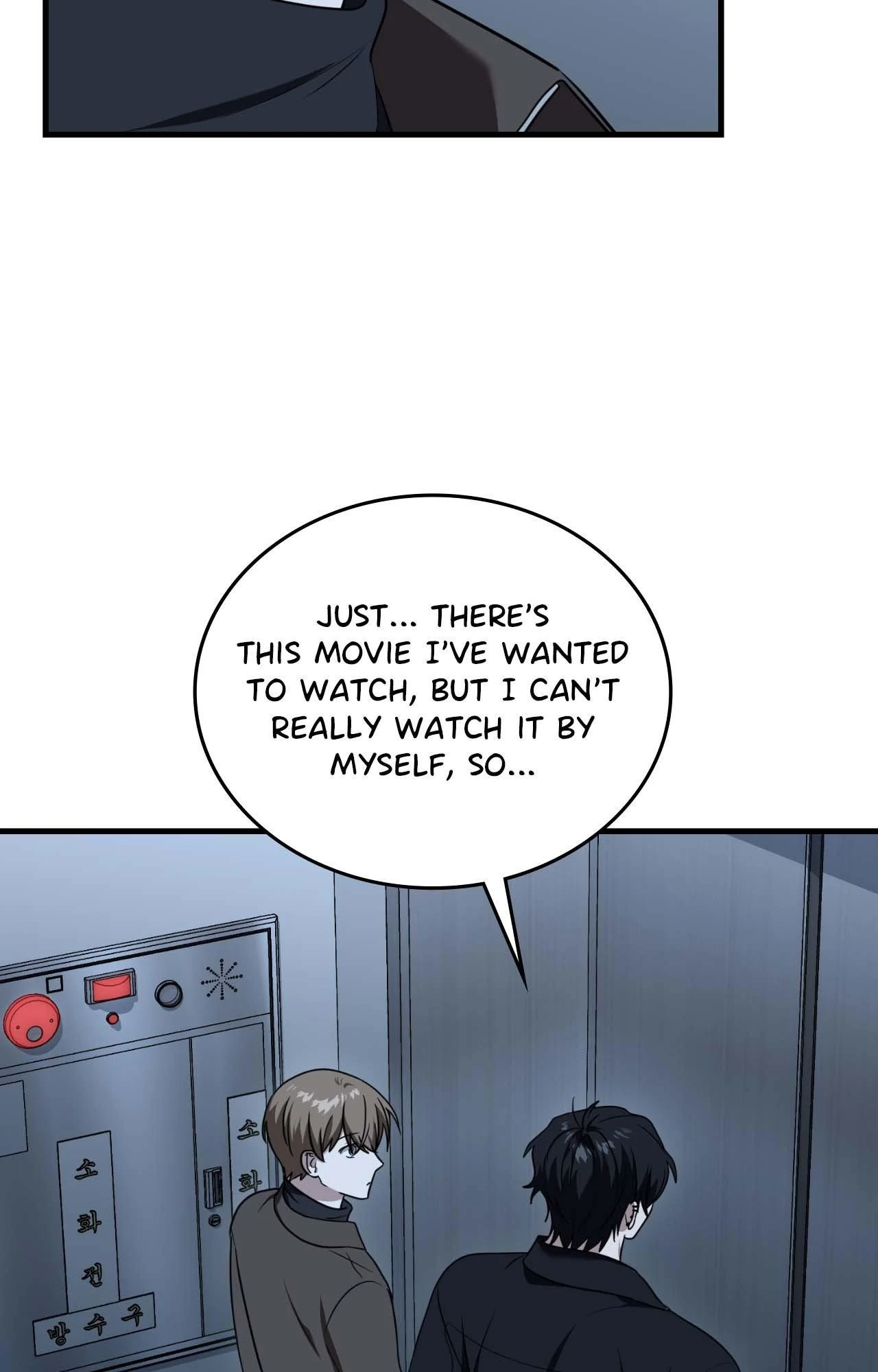 Virtual Strangers - Chapter 69 Page 68