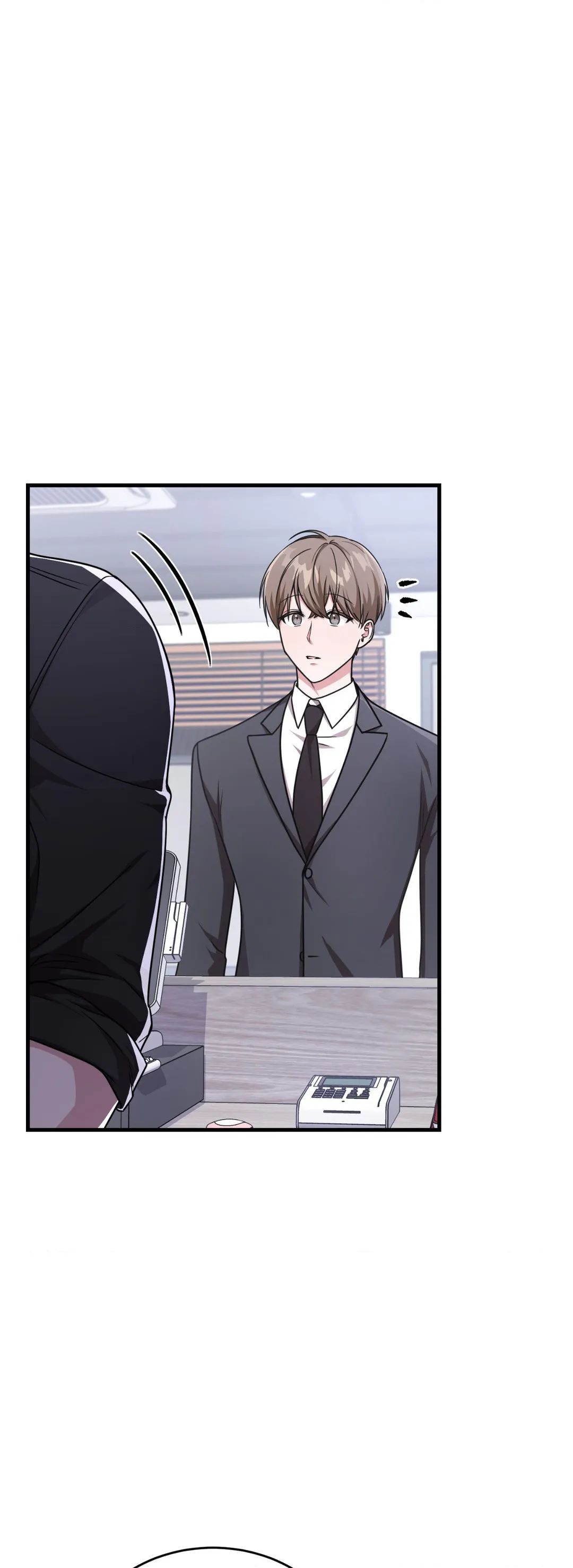 Virtual Strangers - Chapter 7 Page 42