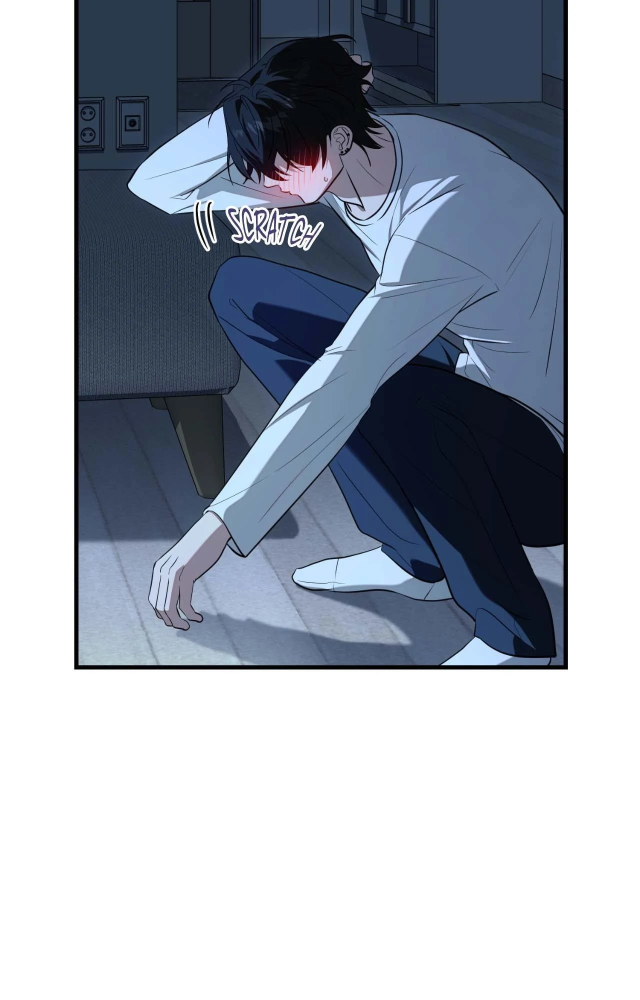 Virtual Strangers - Chapter 71 Page 7