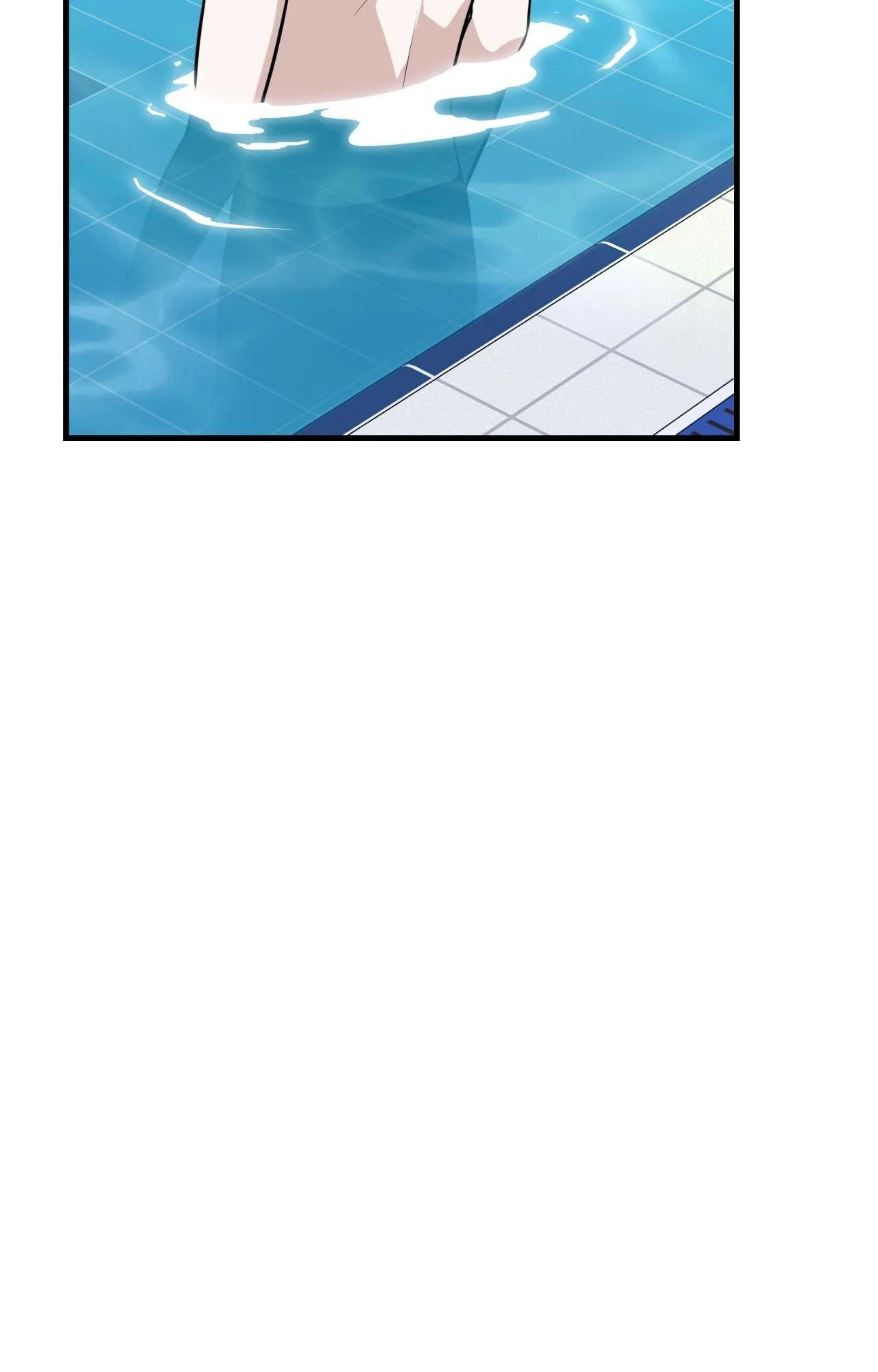 Virtual Strangers - Chapter 71 Page 17