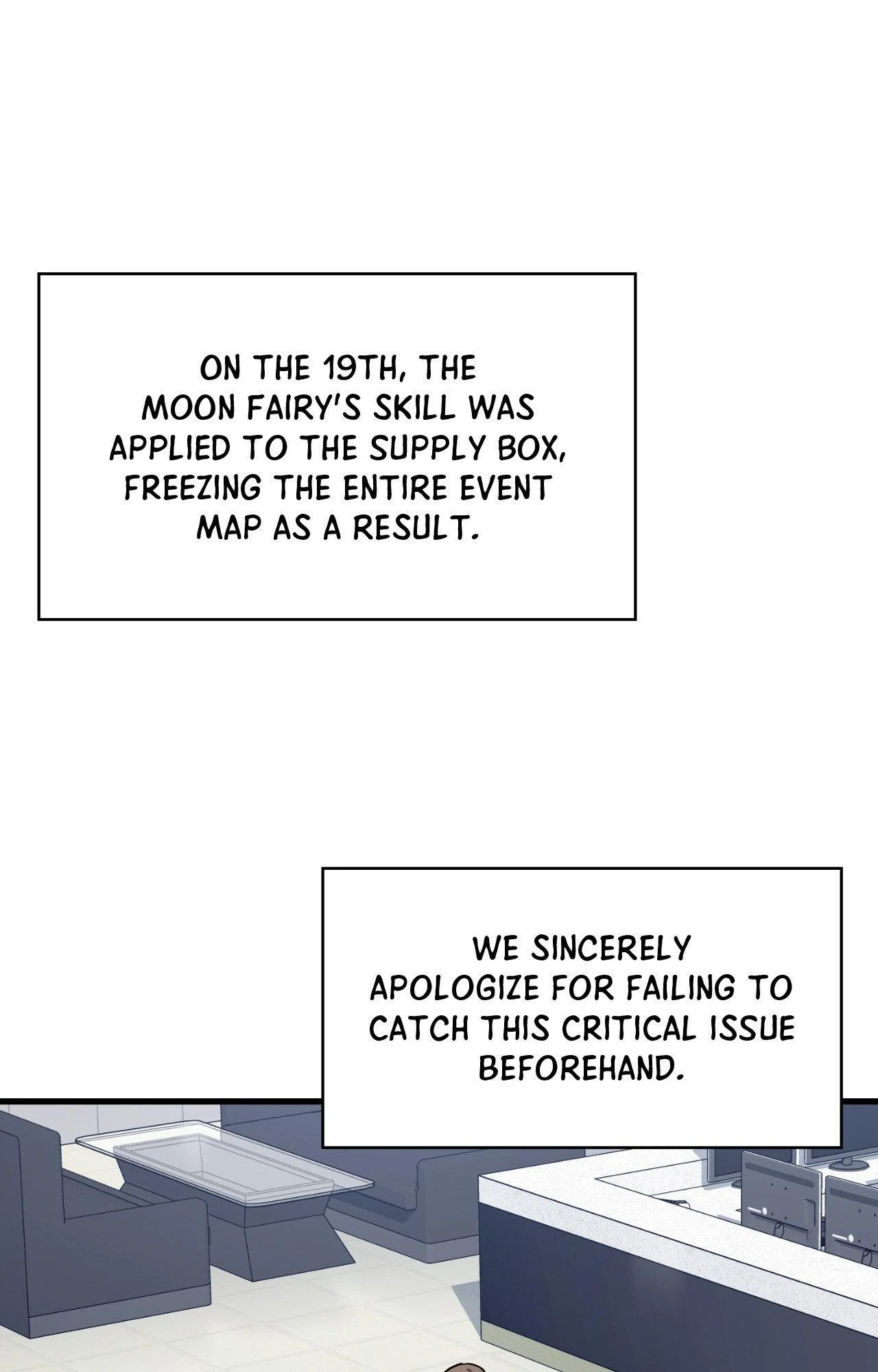 Virtual Strangers - Chapter 71 Page 71