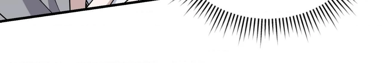 Virtual Strangers - Chapter 71 Page 79