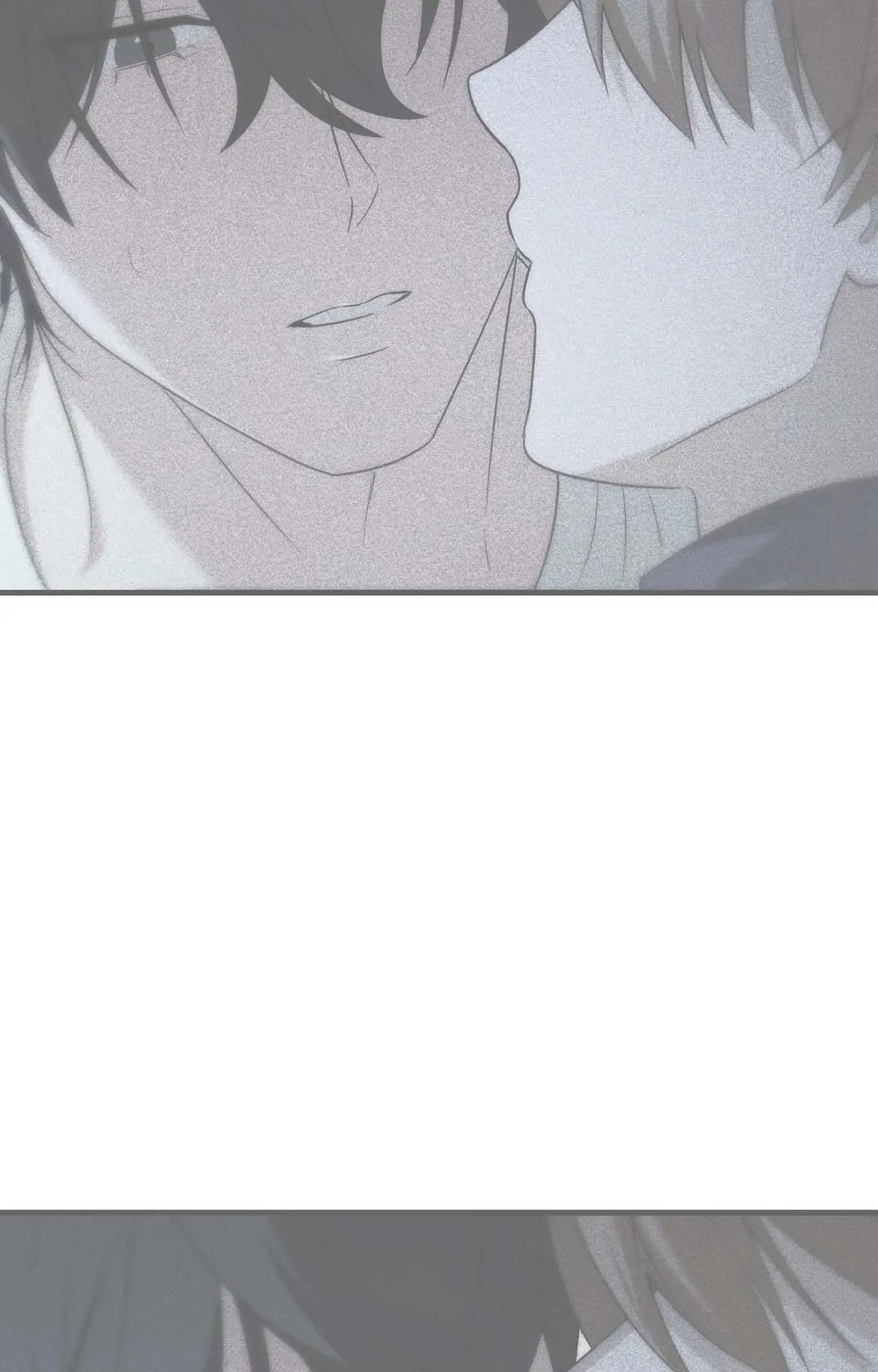 Virtual Strangers - Chapter 71 Page 101
