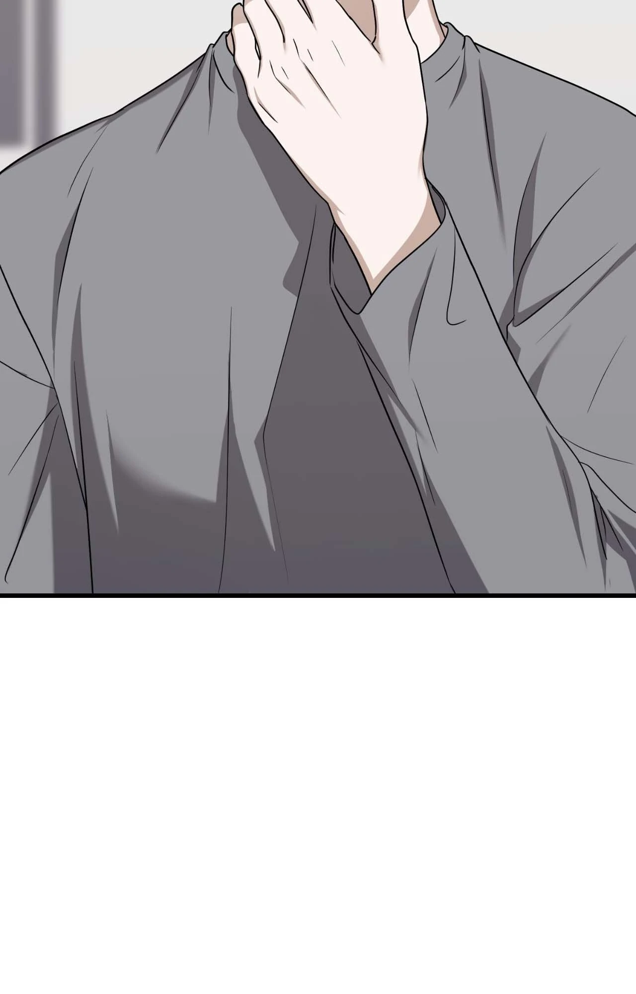 Virtual Strangers - Chapter 71 Page 104