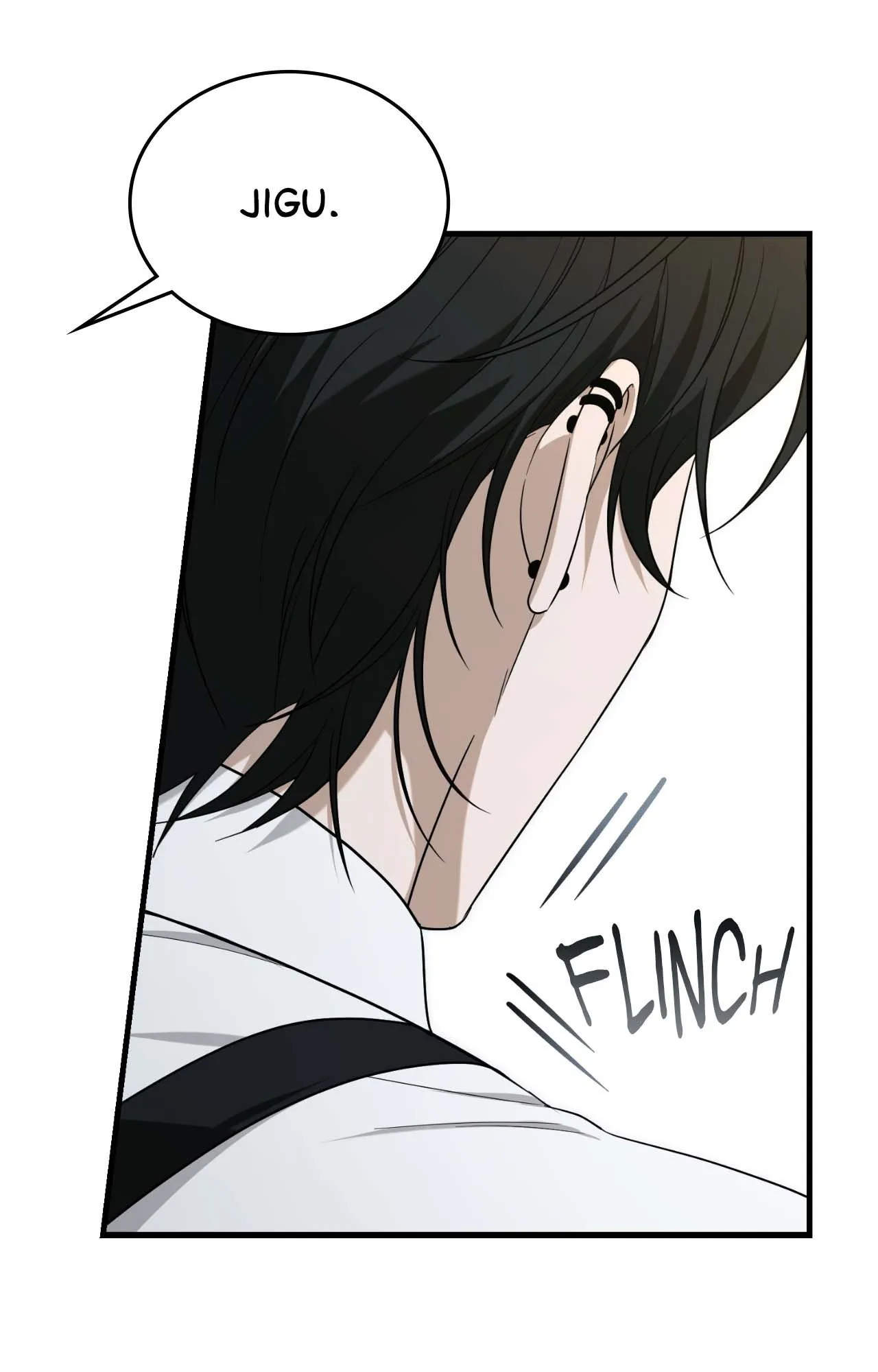 Virtual Strangers - Chapter 72 Page 17