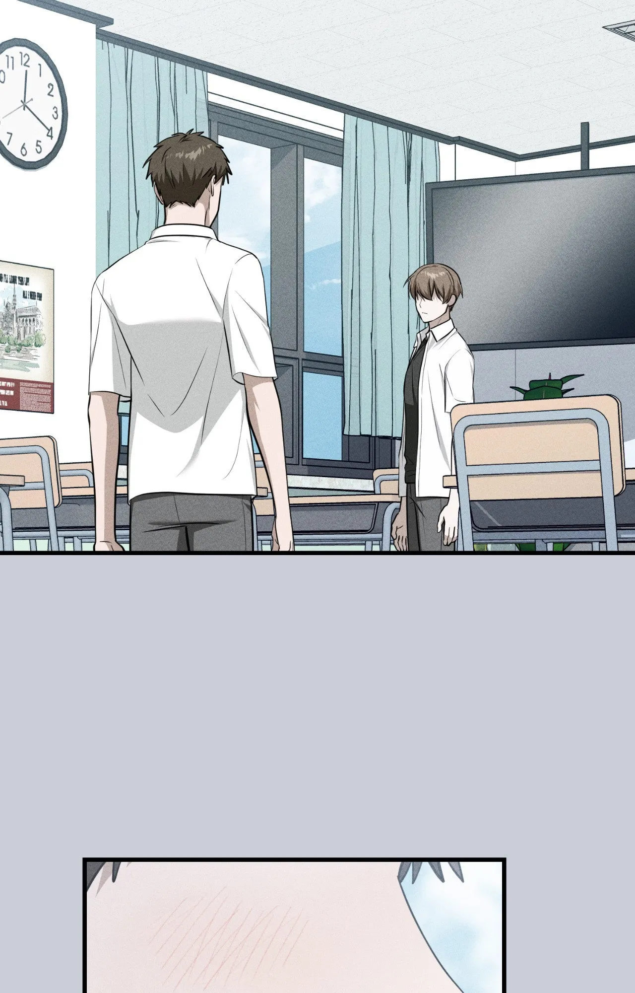Virtual Strangers - Chapter 72 Page 46