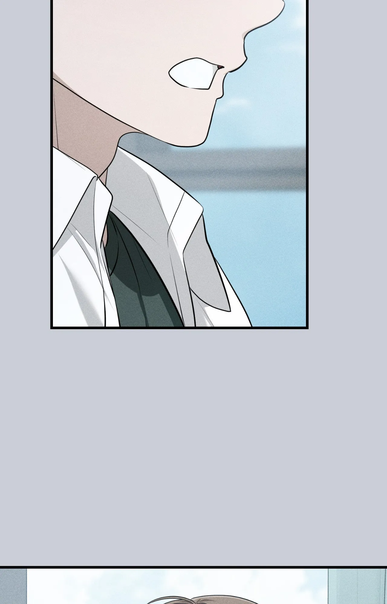 Virtual Strangers - Chapter 72 Page 47