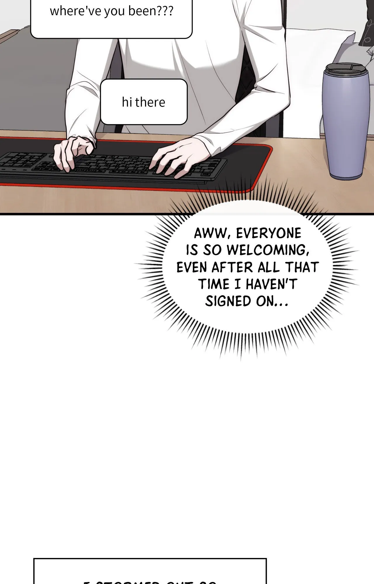 Virtual Strangers - Chapter 72 Page 82